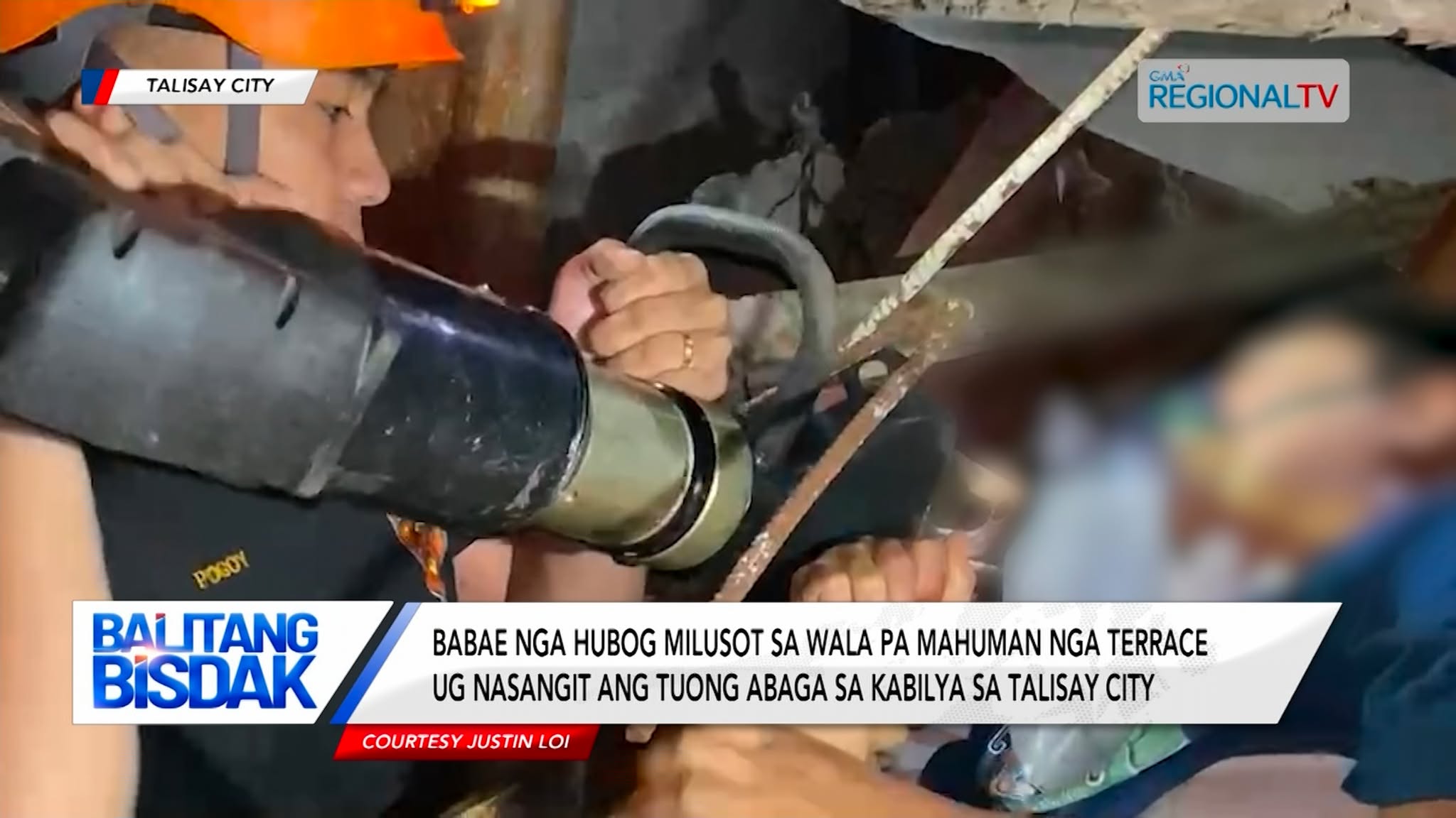 Babaeng Hubog Natusok sa Kabilya Human Mahagbong sa Terrace