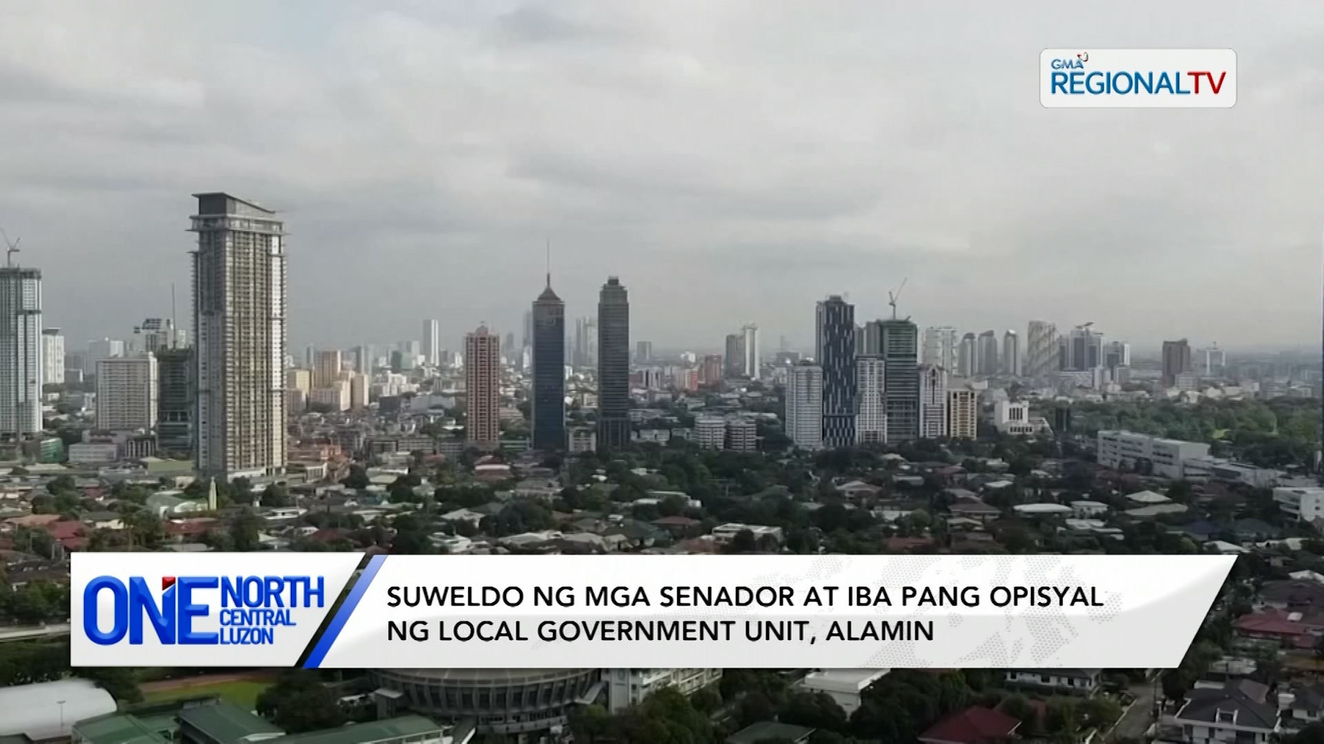 Suweldo ng mga senador at iba pang opisyal ng LGU, alamin