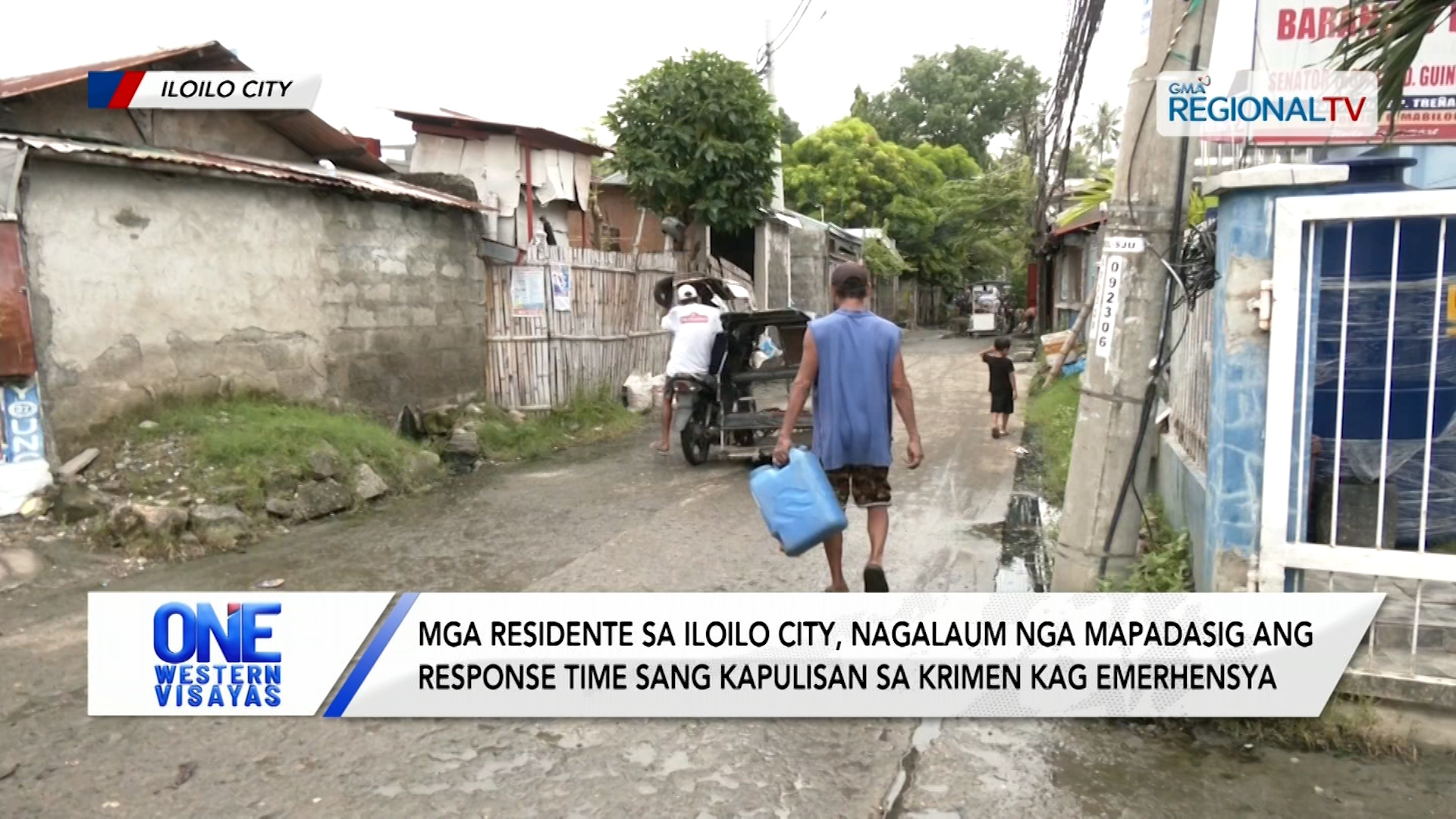 Mga residente sa Iloilo City nagalaum sa madasig nga pag-response sang kapulisan