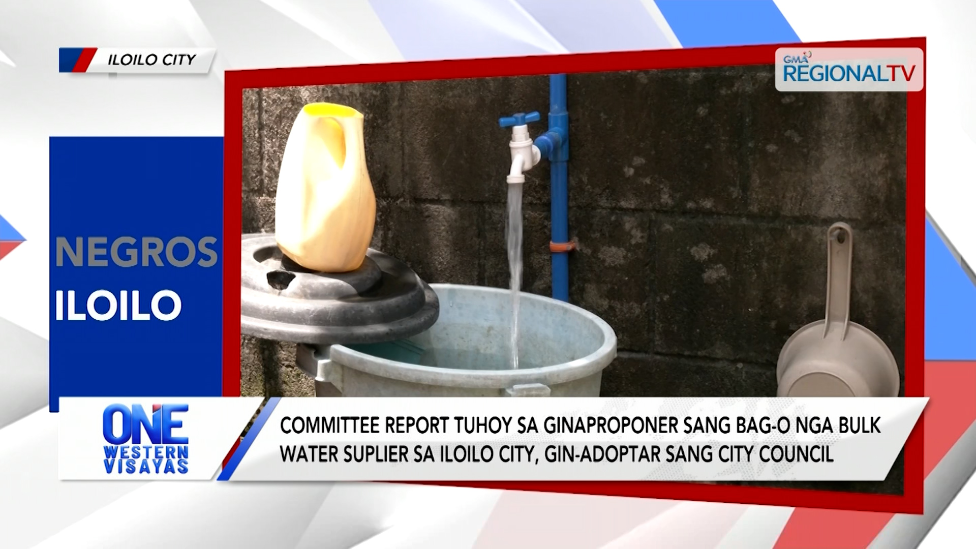 Ginaproponer sang bag-o nga bulk water suplier sa Iloilo City