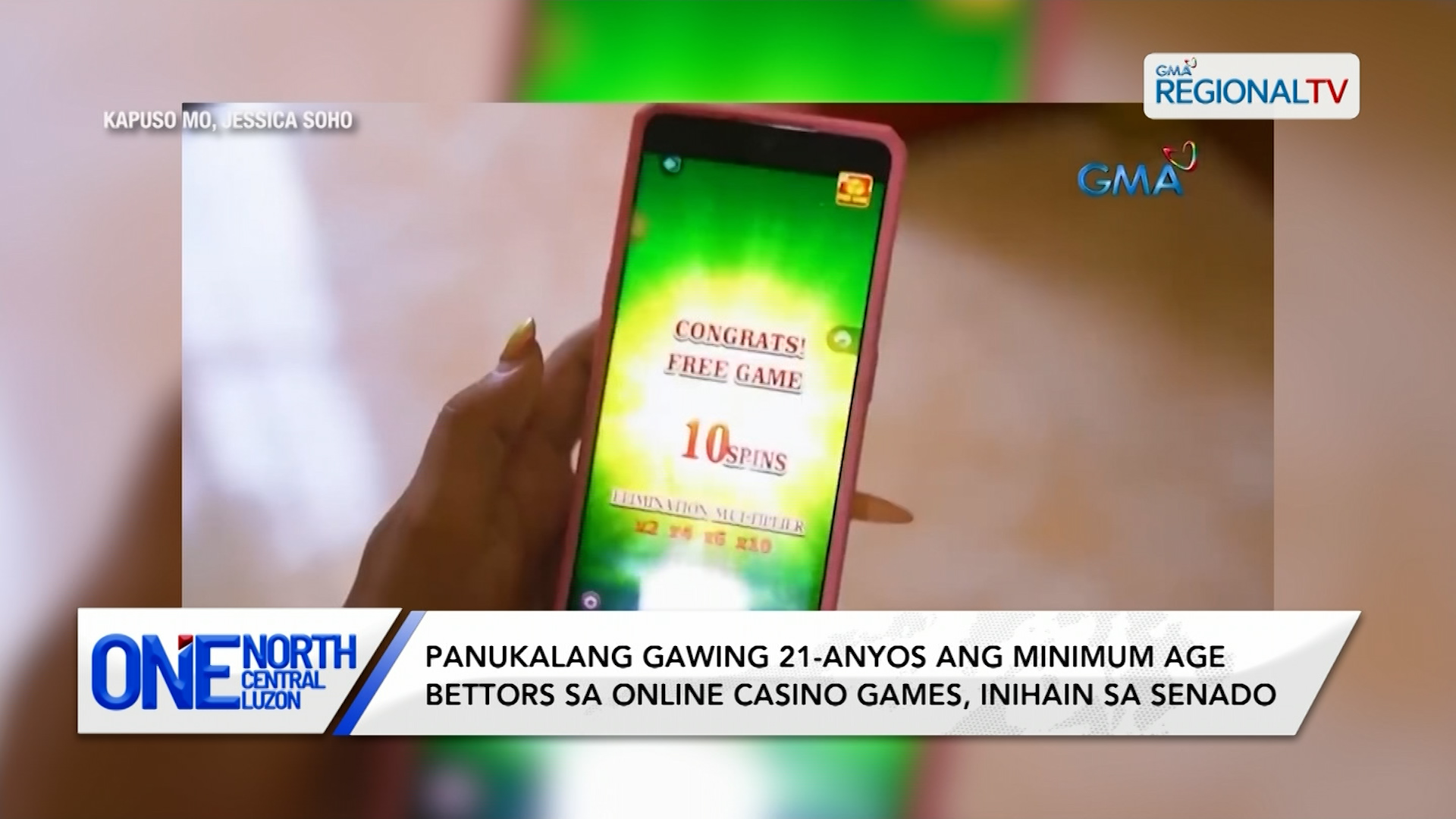 Panukalang gawing 21-anyos ang bettors sa online casino games, inihain