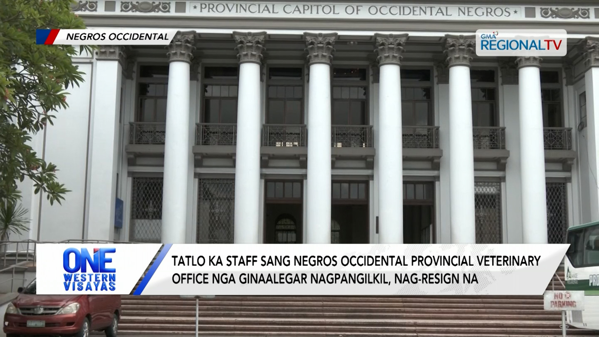 3 ka staff sang Negros Occidental PVO nga ginaalegar nagpangilkil, nag-resign