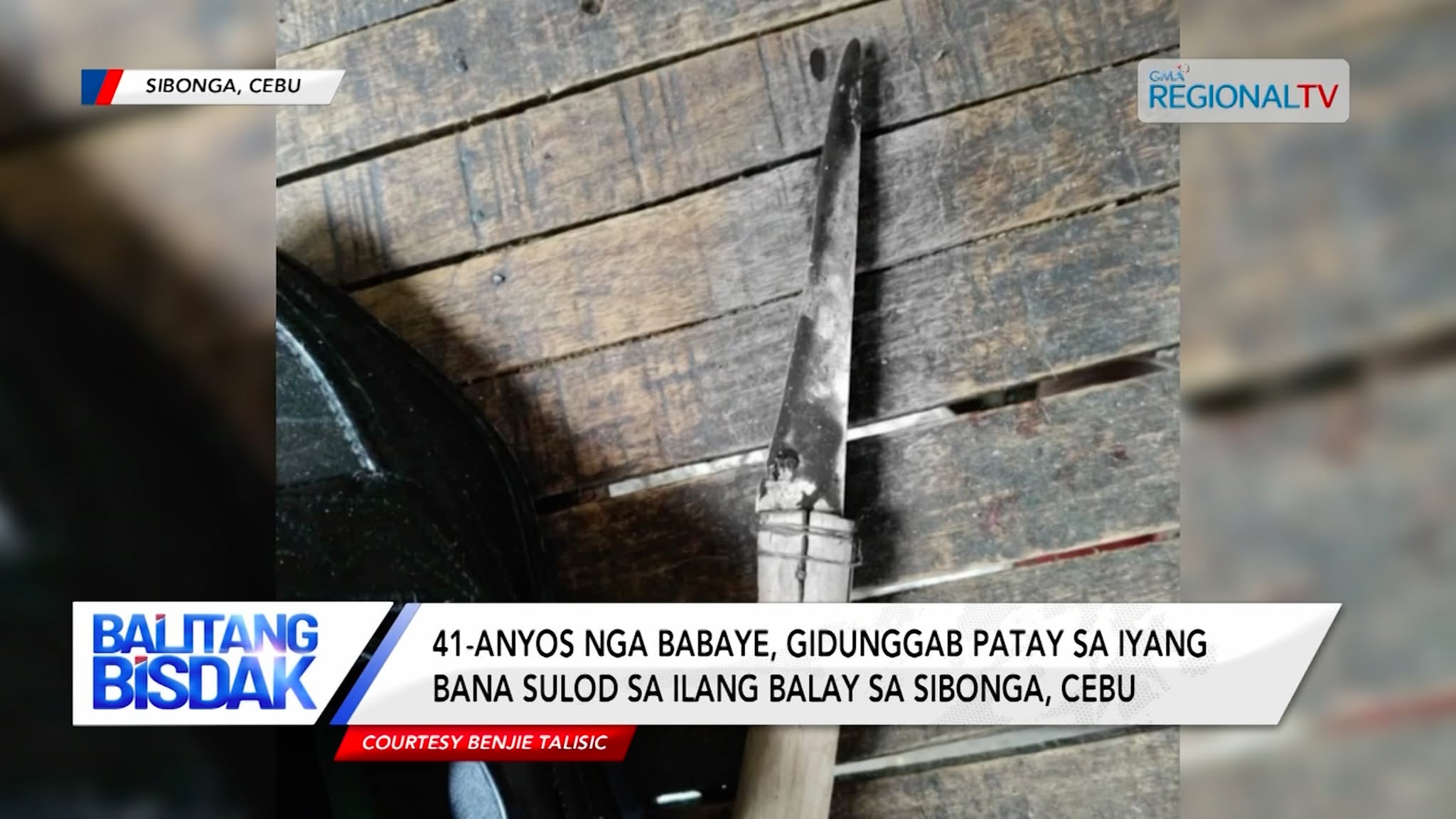 41-anyos nga babaye, nakalas  human gidunggab sa iyang bana sa Sibonga, Cebu | Balitang Bisdak