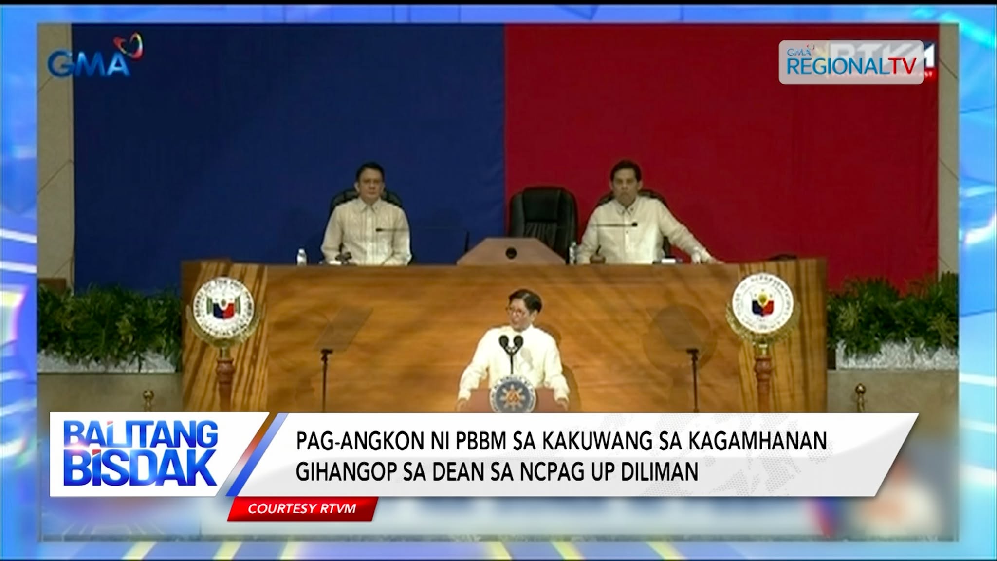 Dugang Reaksyon sa Publiko sa nga Gituki ni PBBM sa iyang 4th SONA | Balitang Bisdak