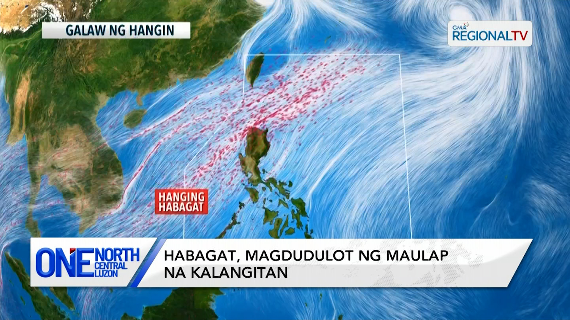 Weather Update (July 30, 2025, 5PM) | One North Central Luzon