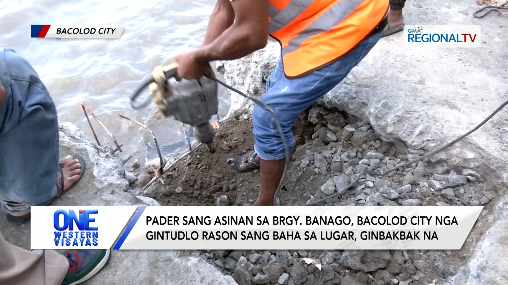 Pader sang asinan Bacolod City nga rason sang baha sa lugar, ginbakbak na  | One Western Visayas