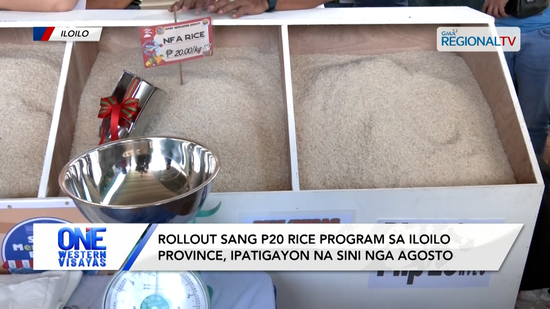 Rollout sang P20 Rice Program sa Iloilo Province, ipatigayon na sa Agosto | One Western Visayas
