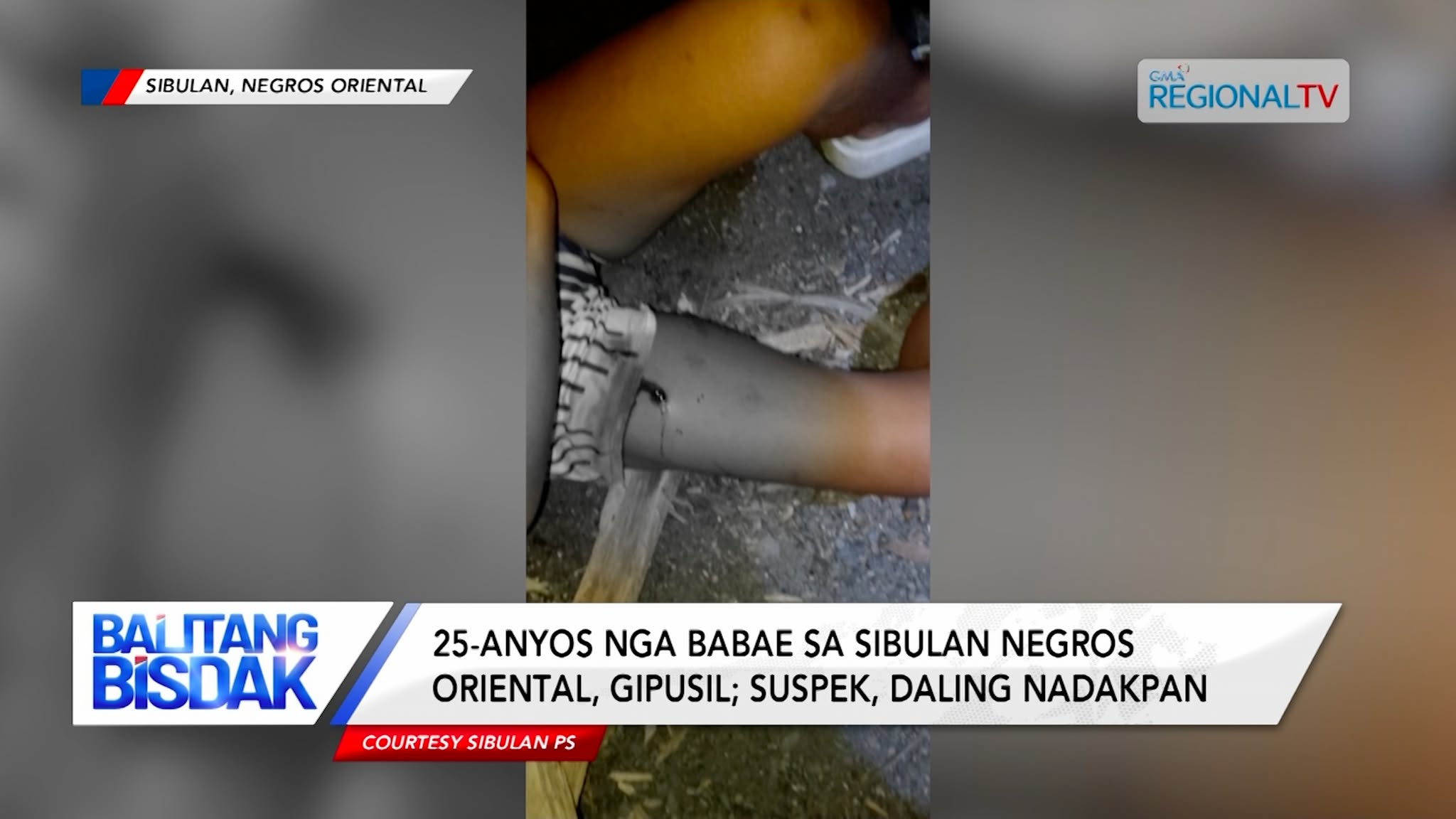 Dalaga, Samdan sa Sibulan, Negros Oriental | Balitang Bisdak