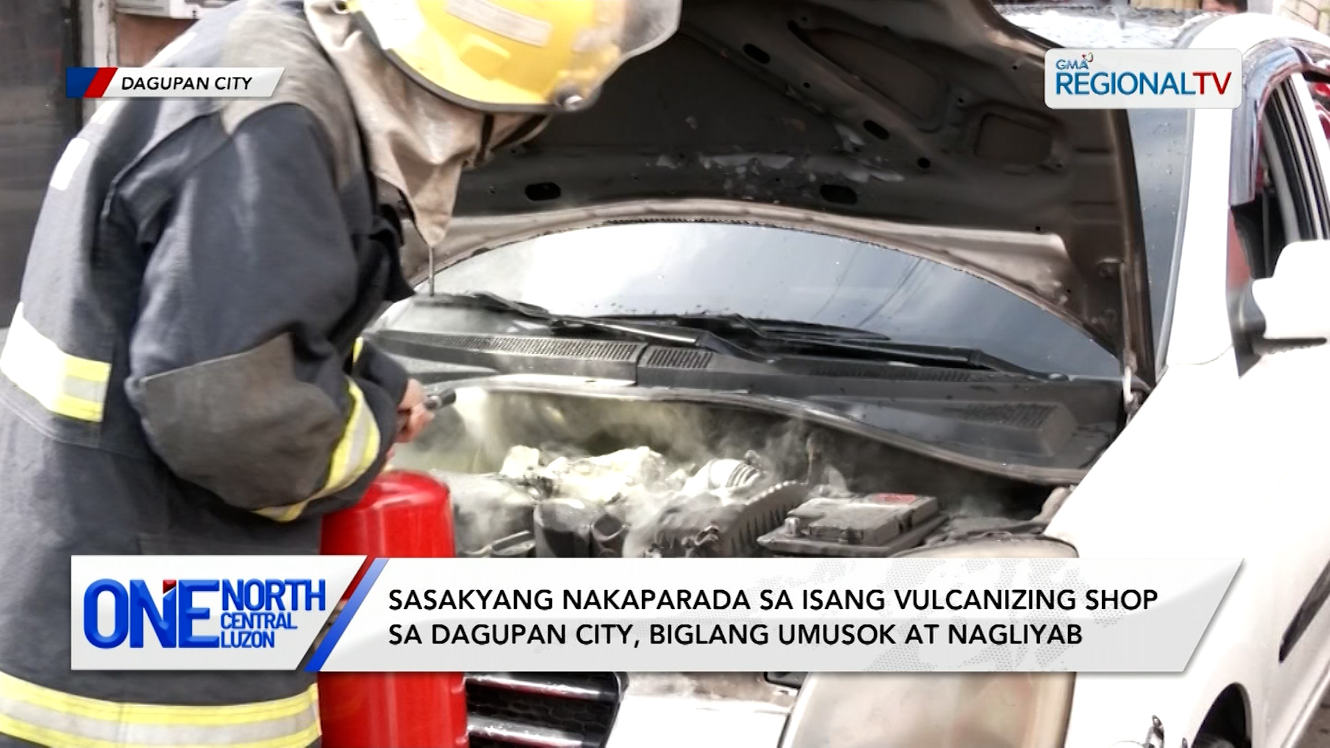Sasakyang nakaparada sa isang vulcanizing shop, biglang umusok at nagliyab | One North Central Luzon