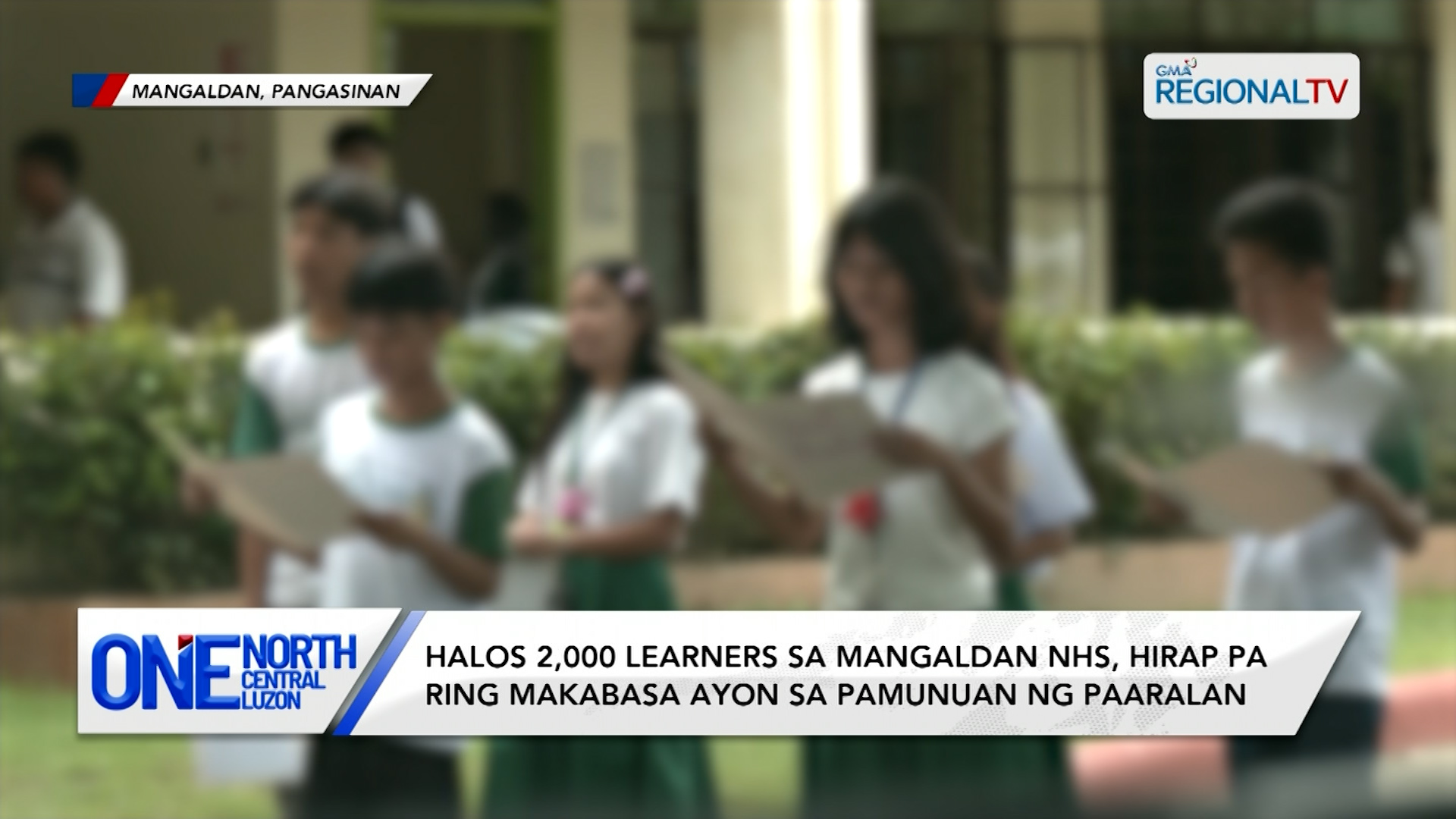 Halos 2,000 learners sa Mangaldan NHS, hirap pa ring makabasa | One North Central Luzon