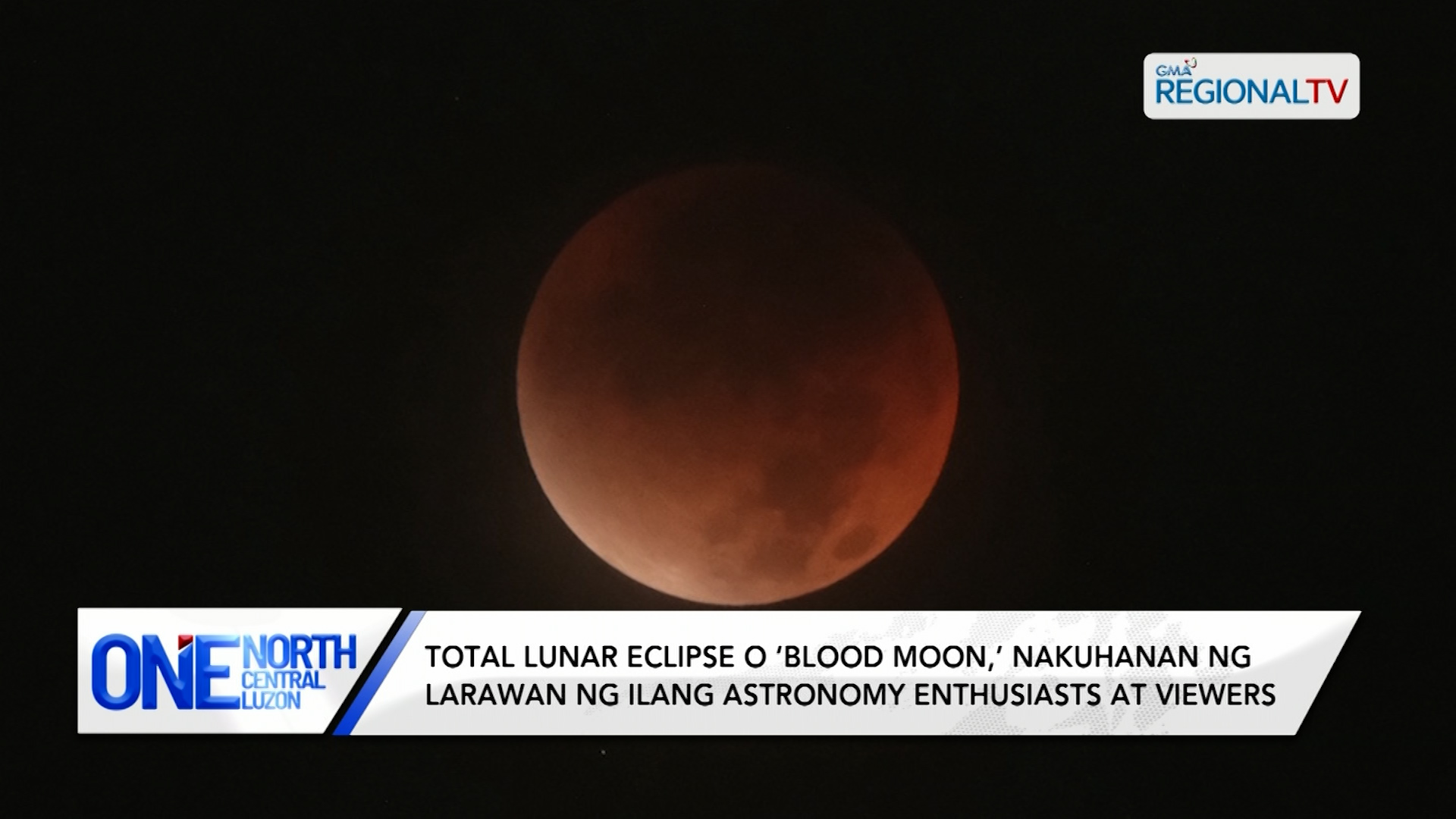 Total lunar eclipse, nakuhanan ng larawan ng ilang astronomy enthusiasts | One North Central Luzon