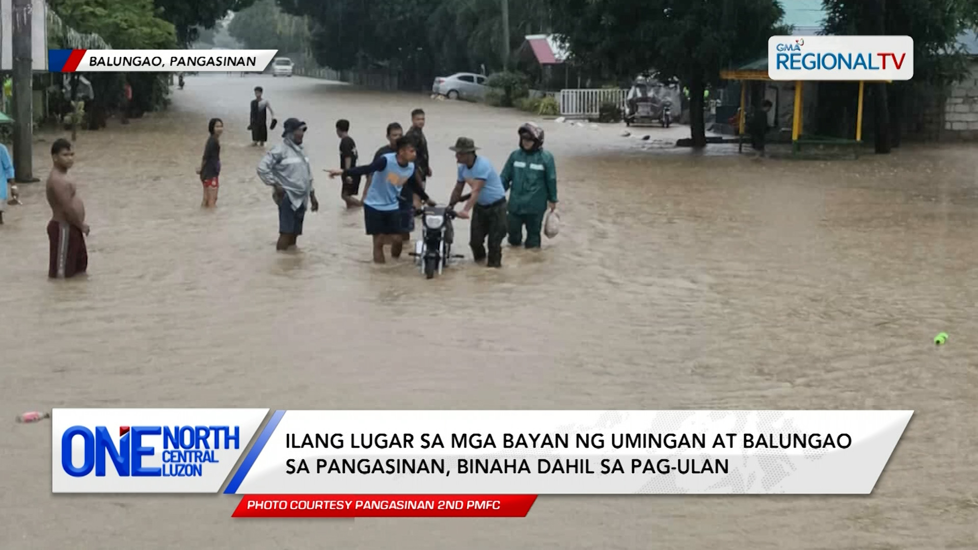 Ilang lugar sa Hilaga at Gitnang Luzon, binaha | One North Central Luzon