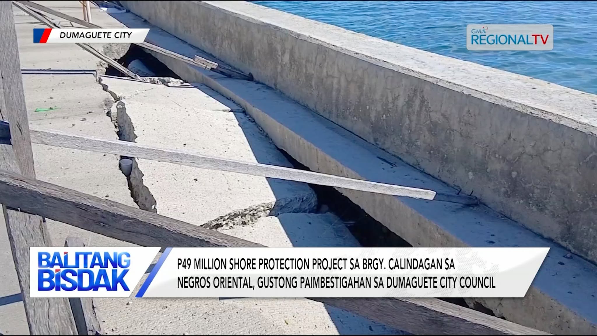 P49 Million Shore Protection Project sa Negros Oriental, Gustong Pa-imbestigahan | Balitang Bisdak
