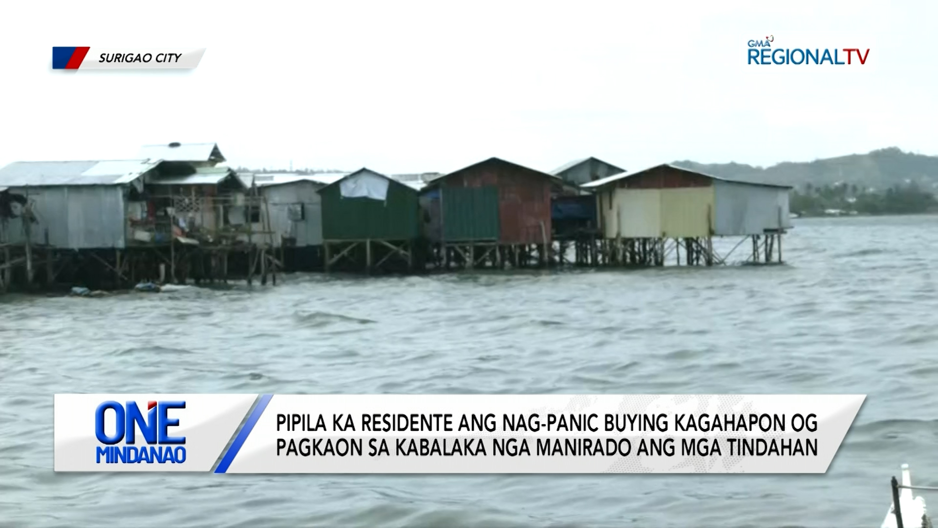 Surigao City LGU, nangandam na sa posibleng epekto sa Bagyong Tino | One Mindanao