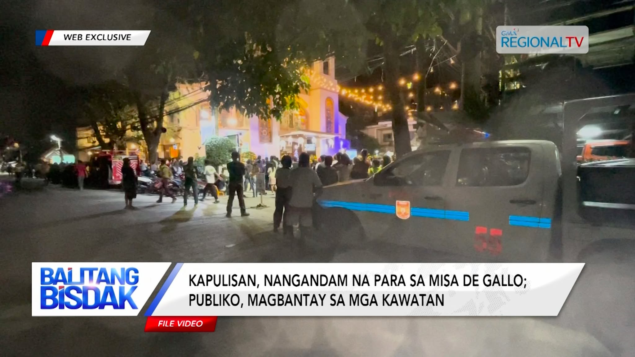 Kapulisan, Nangandam na para sa Misa De Gallo | Balitang Bisdak