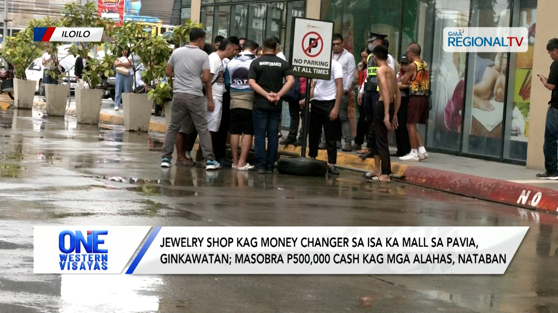 Jewelry shop kag money changer sa isa ka mall sa Pavia, ginkawatan | One Western Visayas