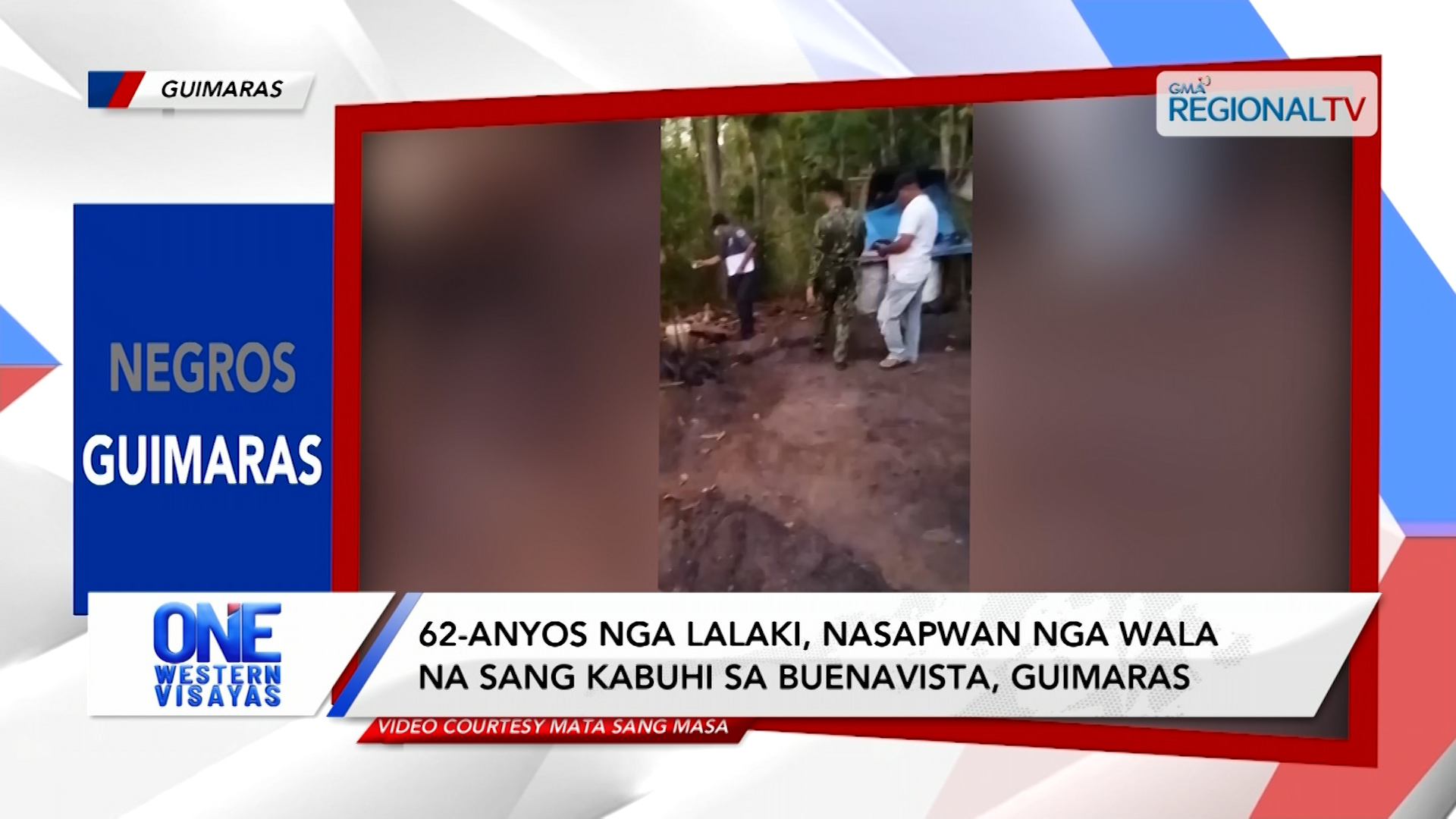 62-anyos nga lalaki, nasapwan nga wala na sang kabuhi sa Buenavista, Guimaras | One Western Visayas