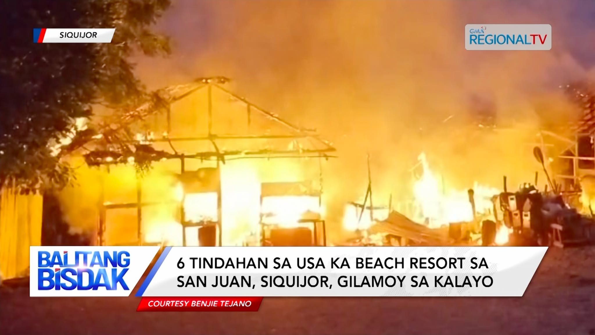 6 Tindahan sa usa ka Beach Resort sa Siquijor, Nasunog | Balitang Bisdak