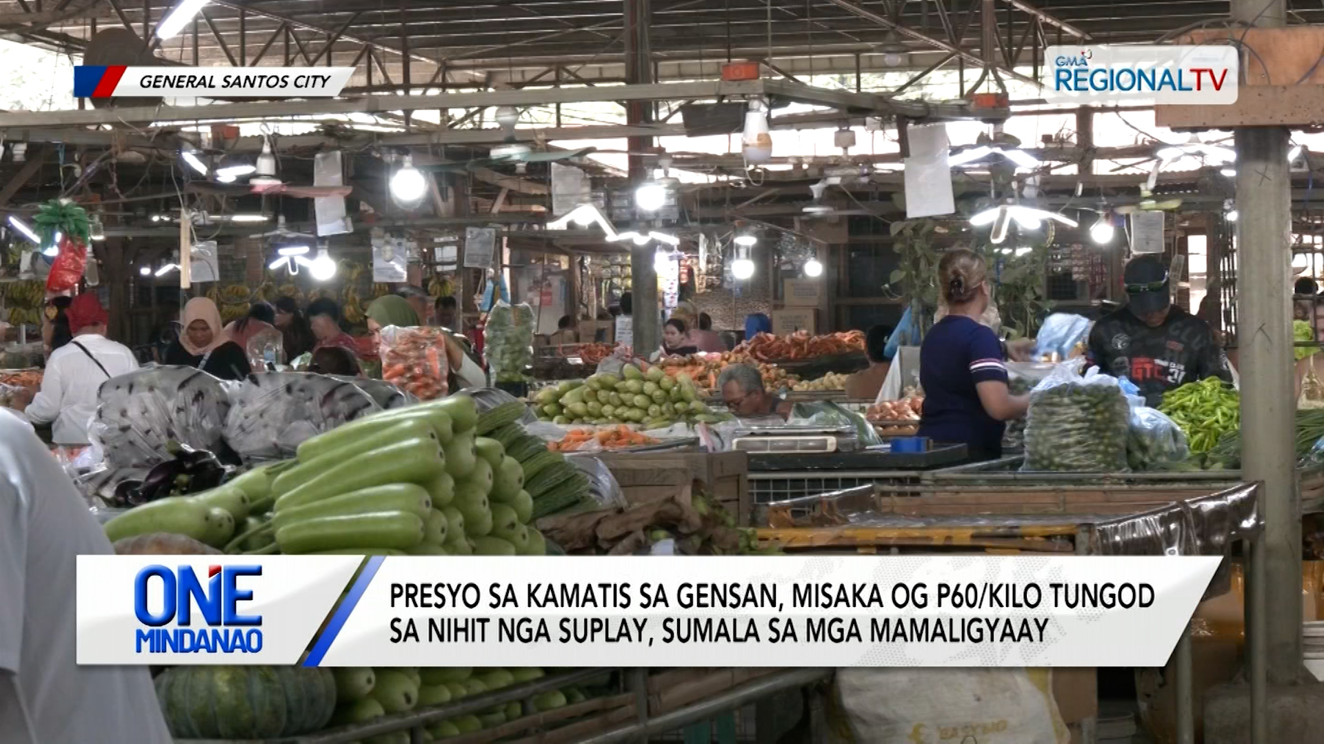 Presyo sa kamatis, misaka og P60/kilo tungod sa nihit nga suplay | One Mindanao