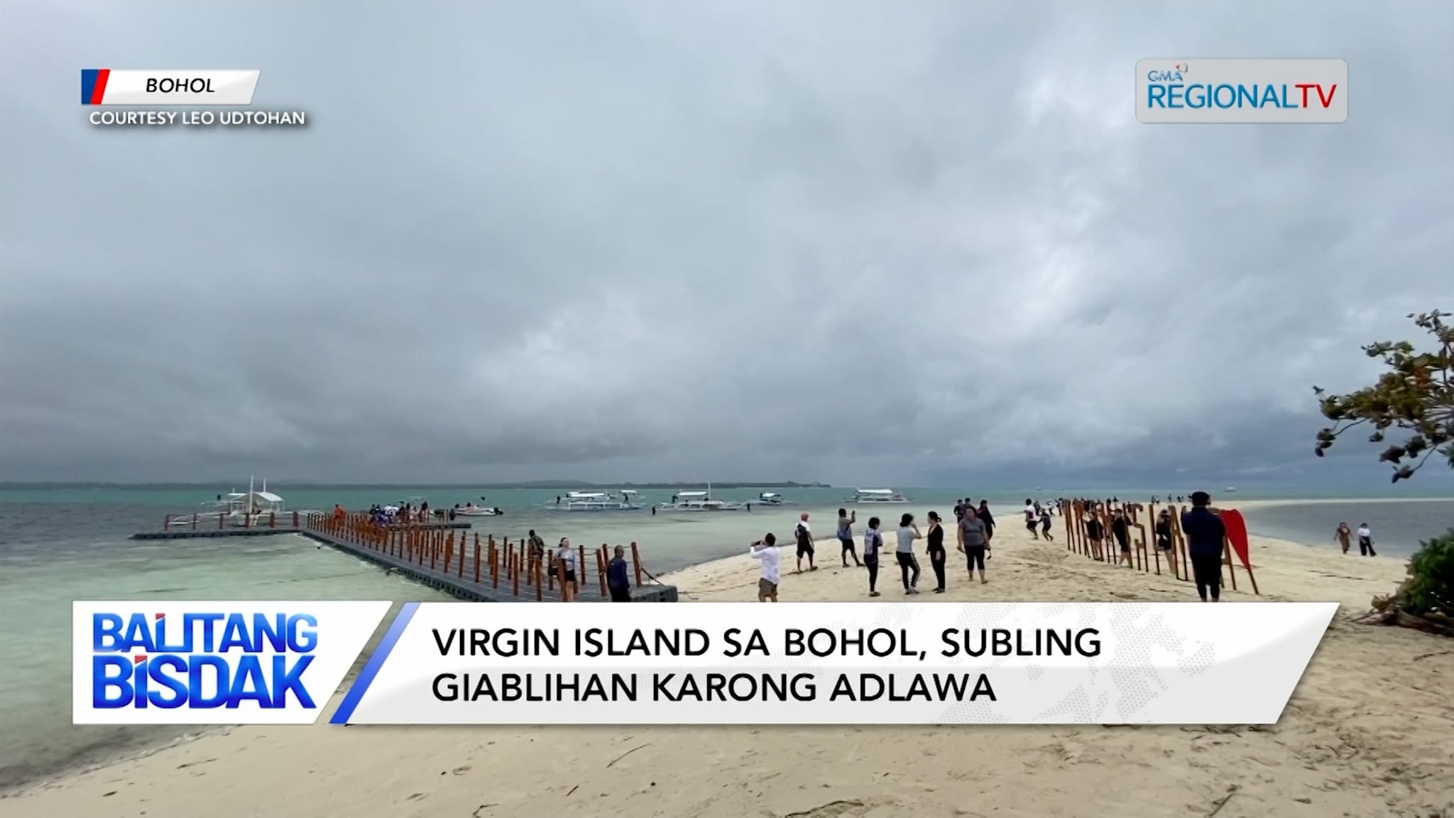 Virgin Island sa Bohol, Gibuksan na | Balitang Bisdak