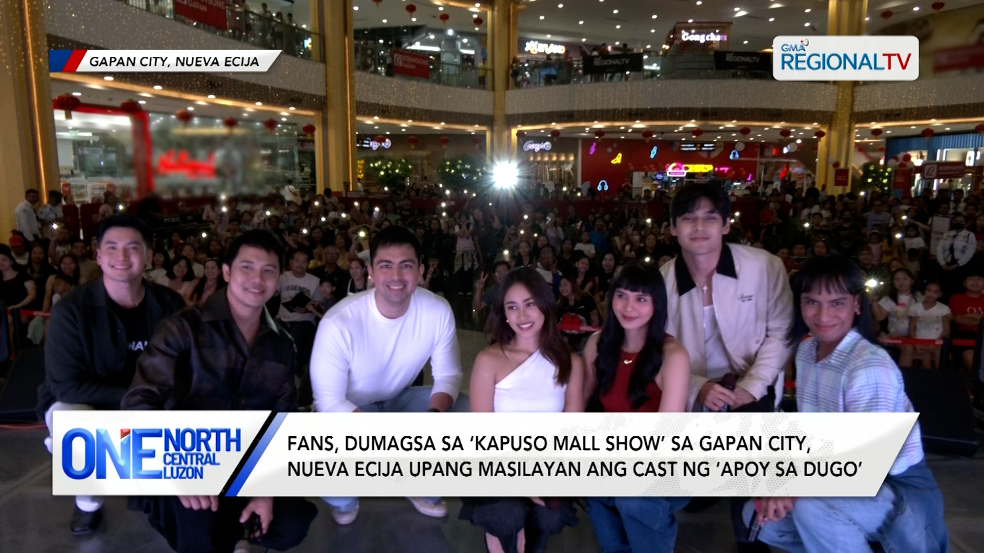 Back-to-back na ‘Kapuso Mall Show’ sa Pampanga at Nueva Ecija, dinagsa | One North Central Luzon