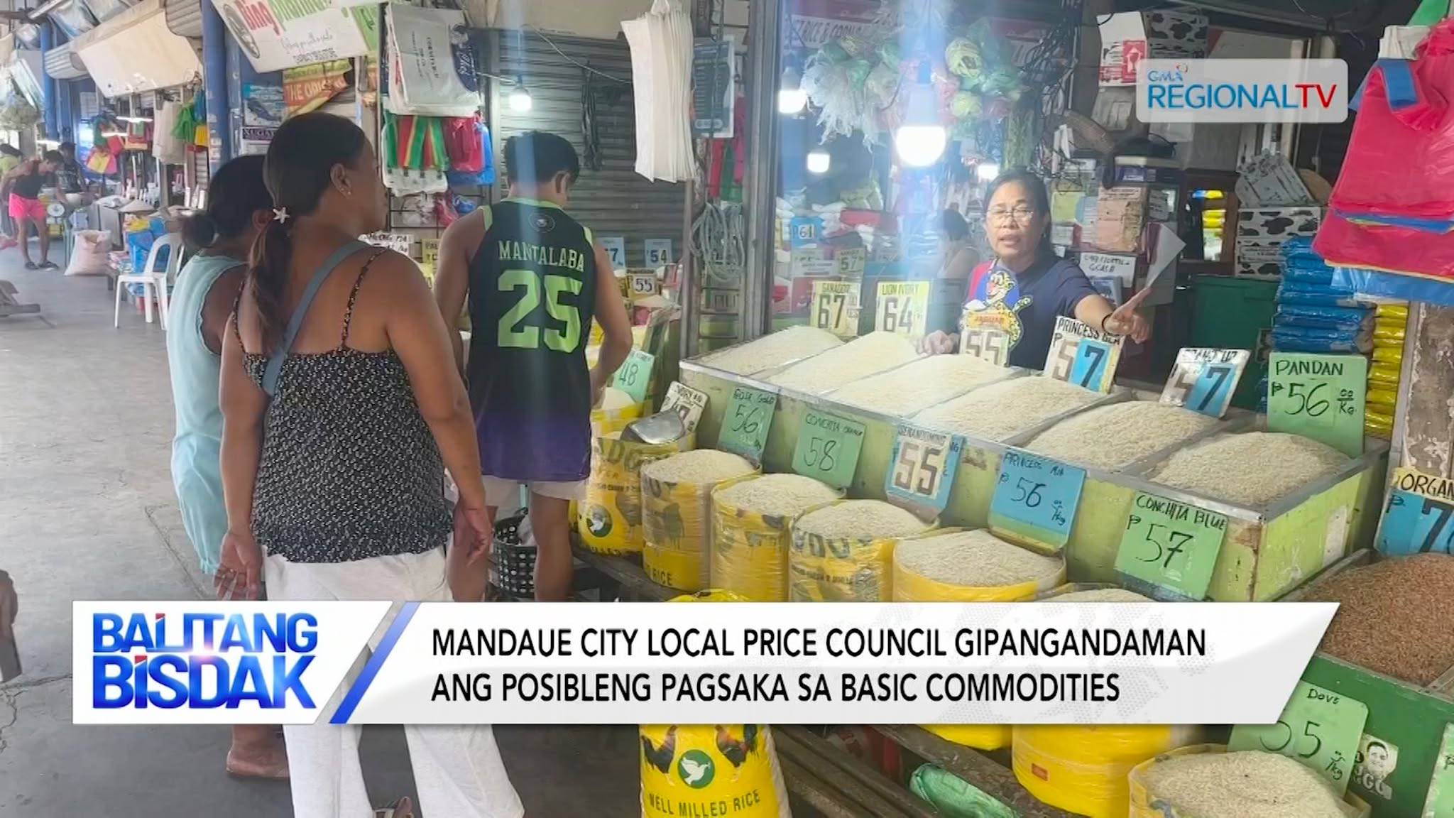 Mandaue City Local Price Council nangandam sa Pagsaka sa Basic Commodities | Balitang Bisdak