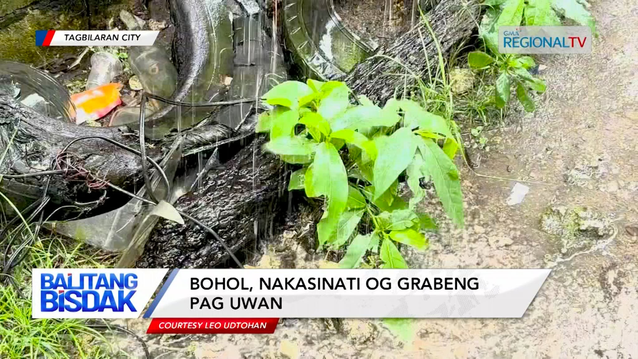 Bohol, nakasinati og grabeng epekto sa Pag-uwan | Balitang Bisdak