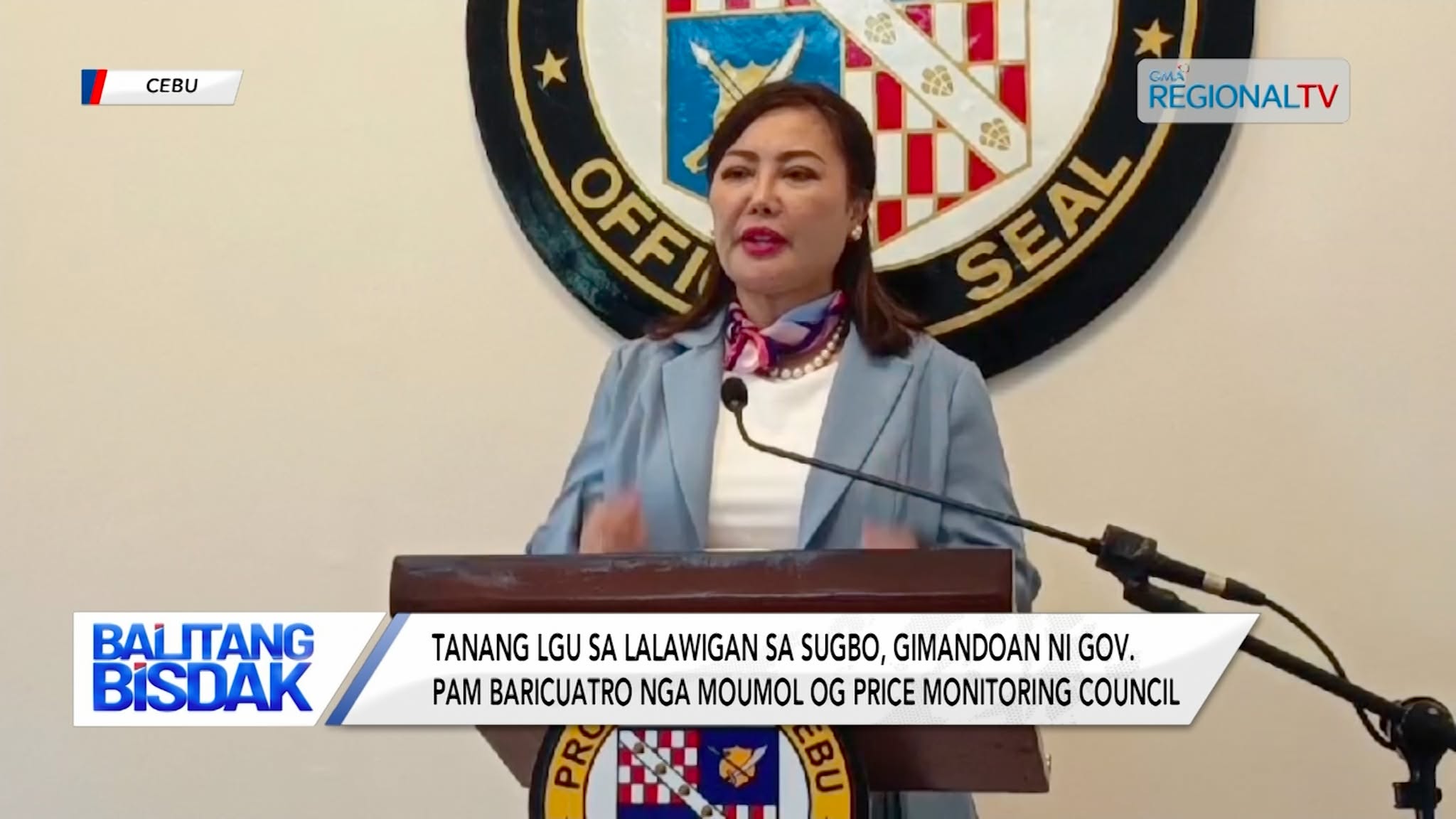 Mga LGU sa Cebu Province, Gimandoan nga Moumol og Price Monitoring Council | Balitang Bisdak