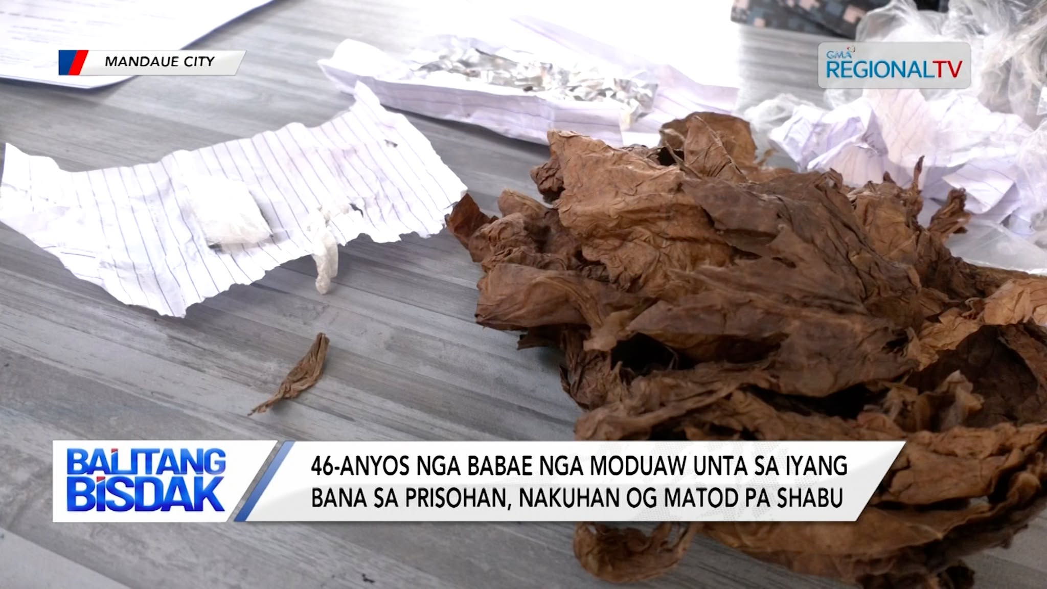 Priso ang usa ka Babae Human Magpalusot og Kontrabando sa Prisohan | Balitang Bisdak