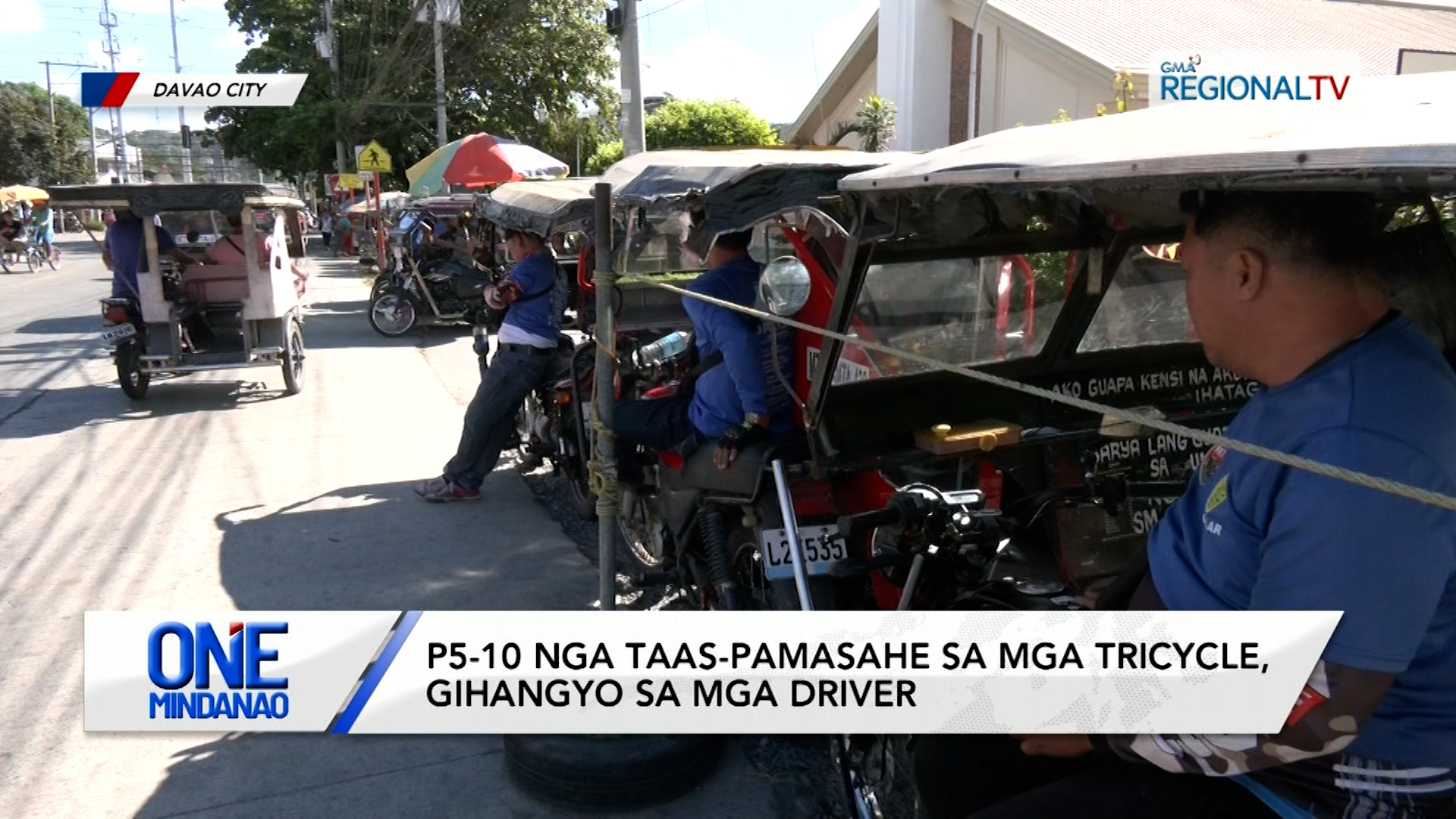 Tricycle drivers sa Davao City, mihangyo og dugang pasahe | One Mindanao
