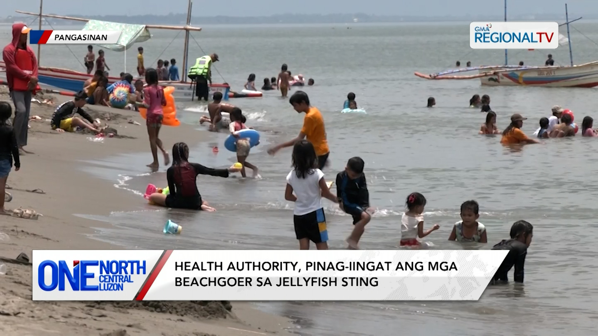 Health authority, pinag-iingat ang mga beachgoer sa jellyfish sting | One North Central Luzon