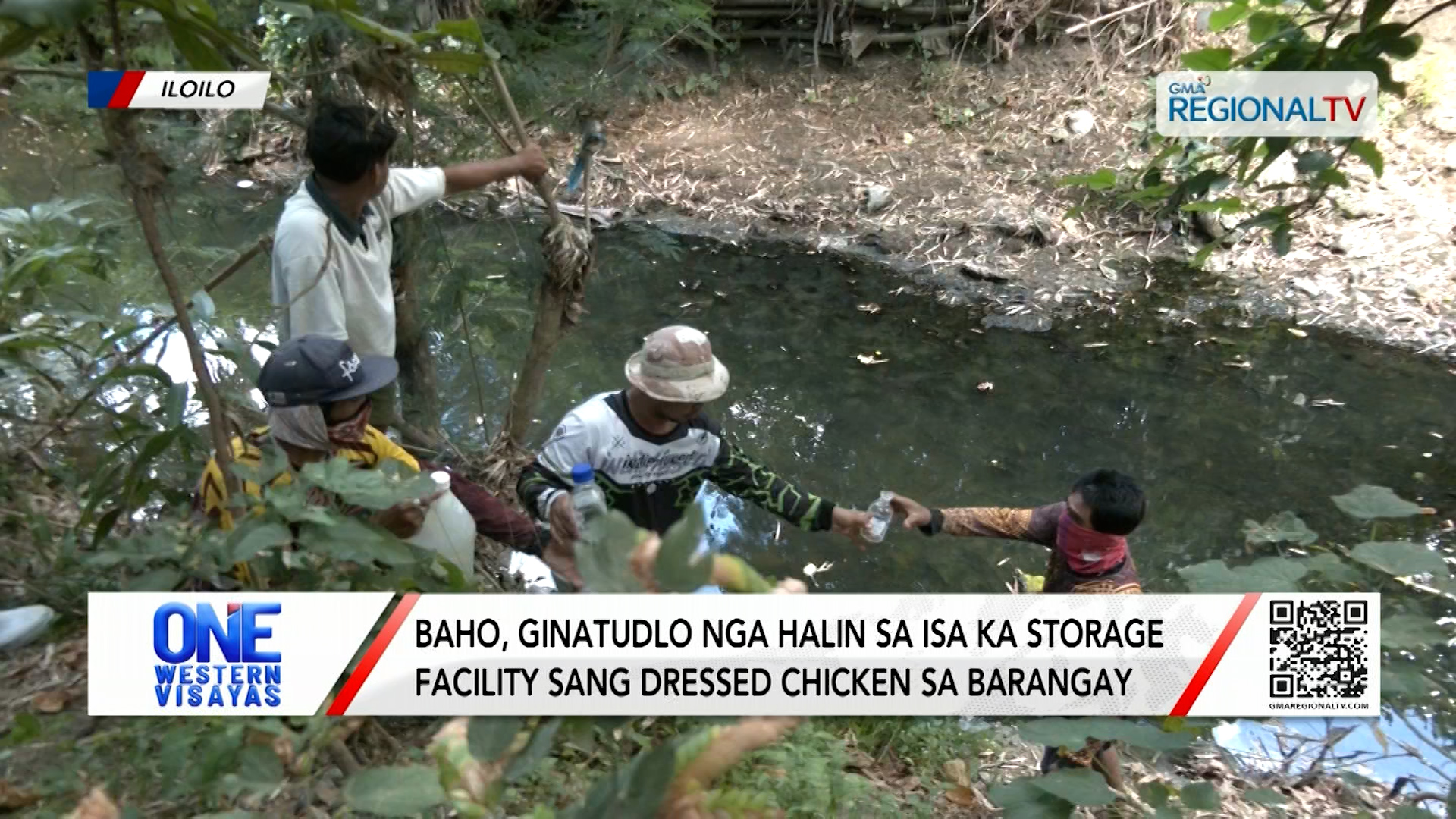 Mga residente malapit sa suba sa Brgy. Lambuyao, Oton, nagareklamo sa baho | One Western Visayas
