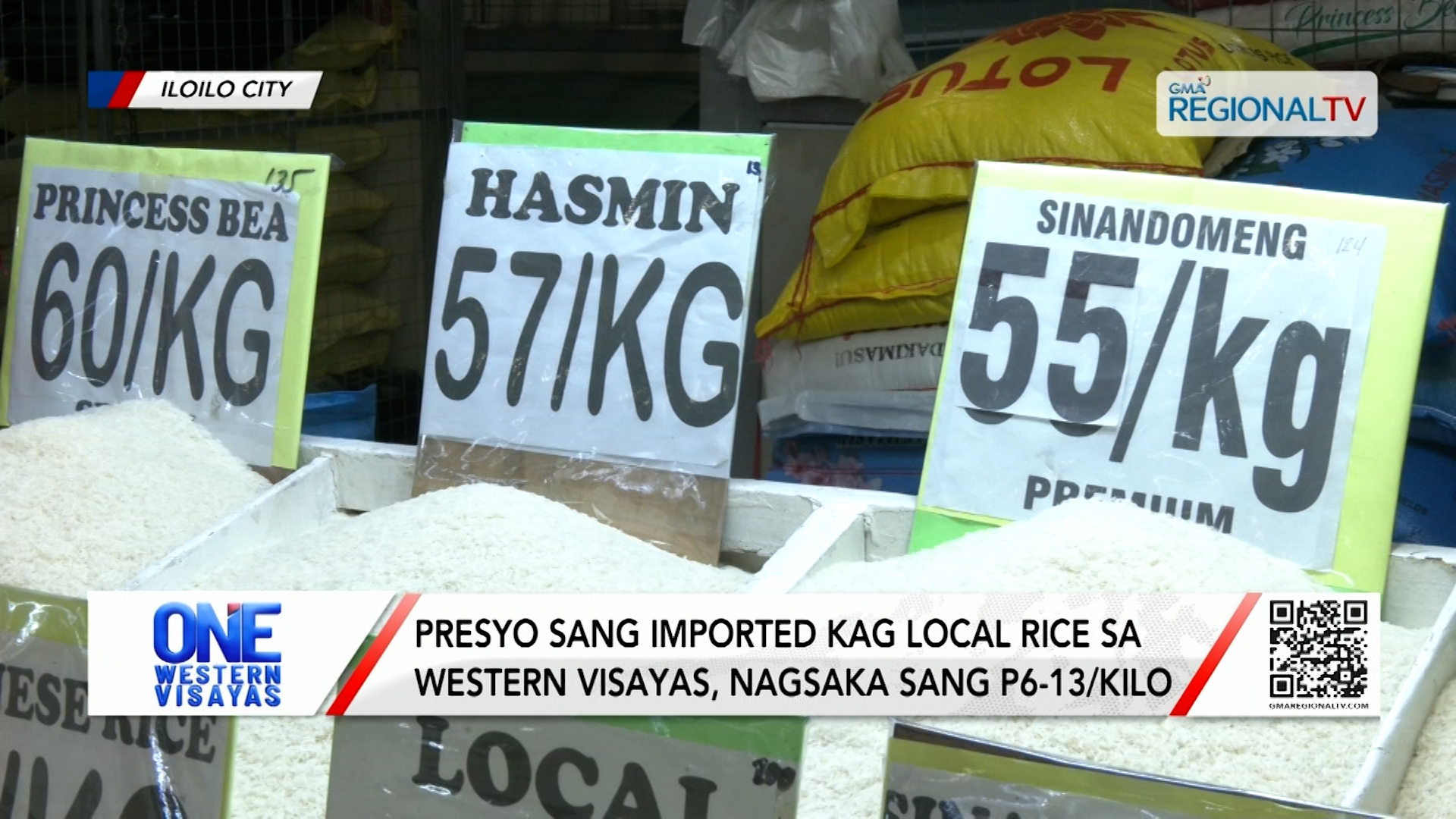 Presyo sang imported kag local rice sa Western Visayas, nagsaka sang P6-13/kilo| One Western Visayas