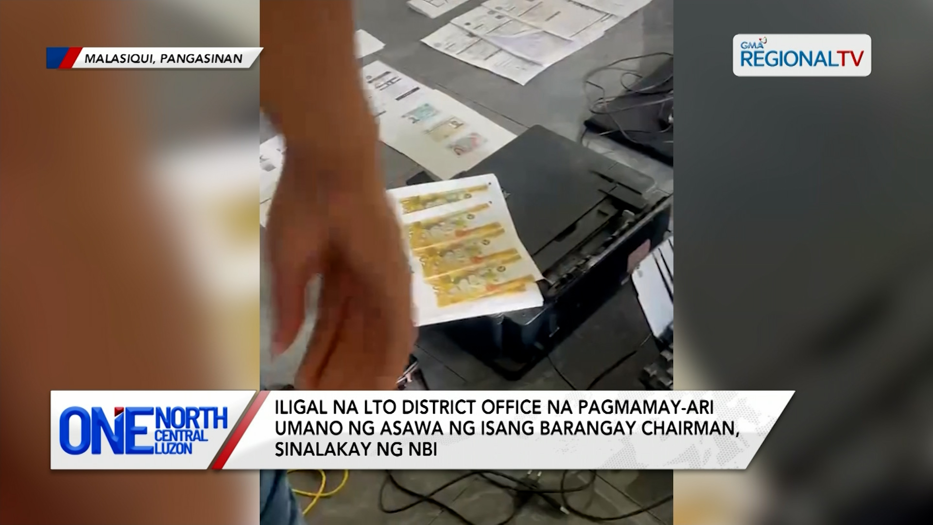Iligal na LTO District Office, sinalakay ng NBI | One North Central Luzon