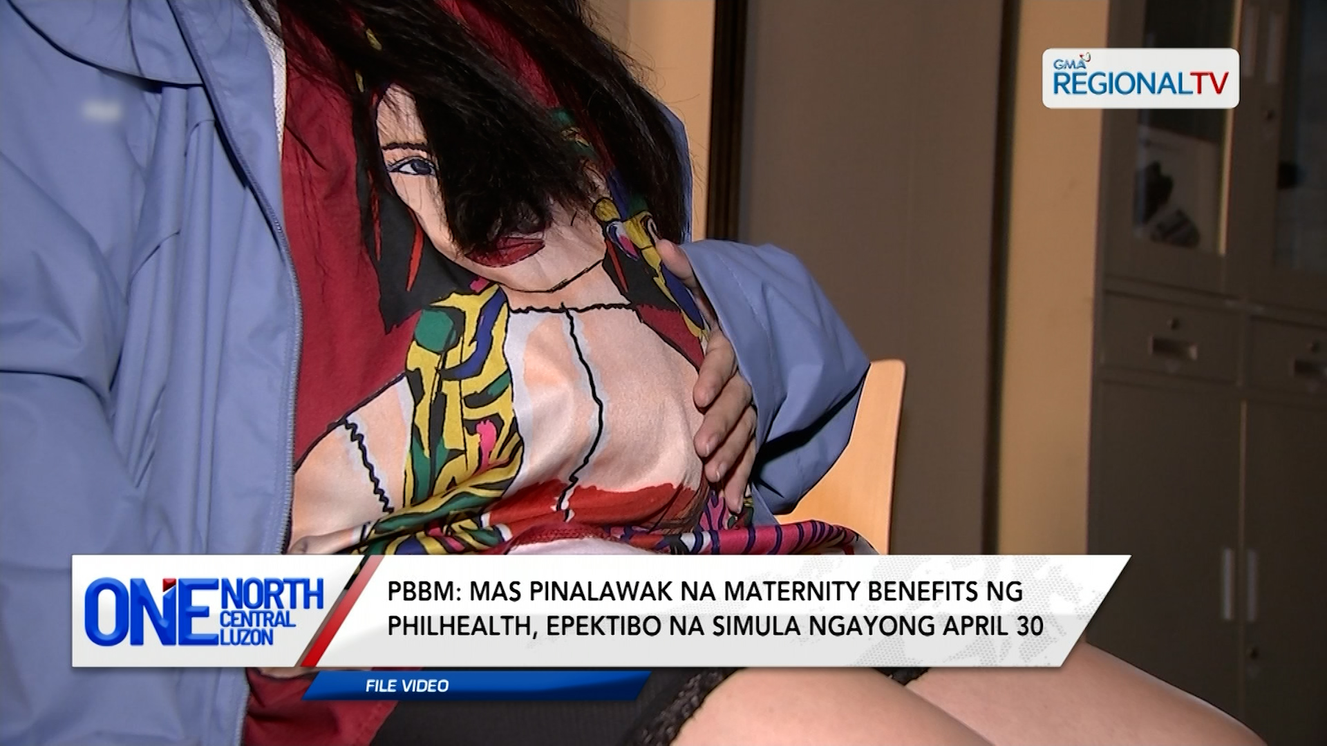 Mas pinalawak na maternity benefits ng PhilHealth, epektibo na | One North Central Luzon