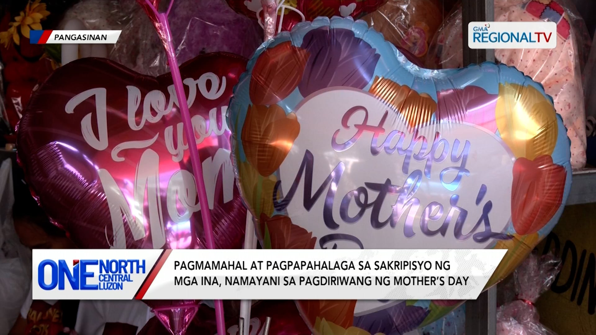 Pagmamahal at pagpapahalaga sa mga ina, namayani sa Mother’s Day | One North Central Luzon