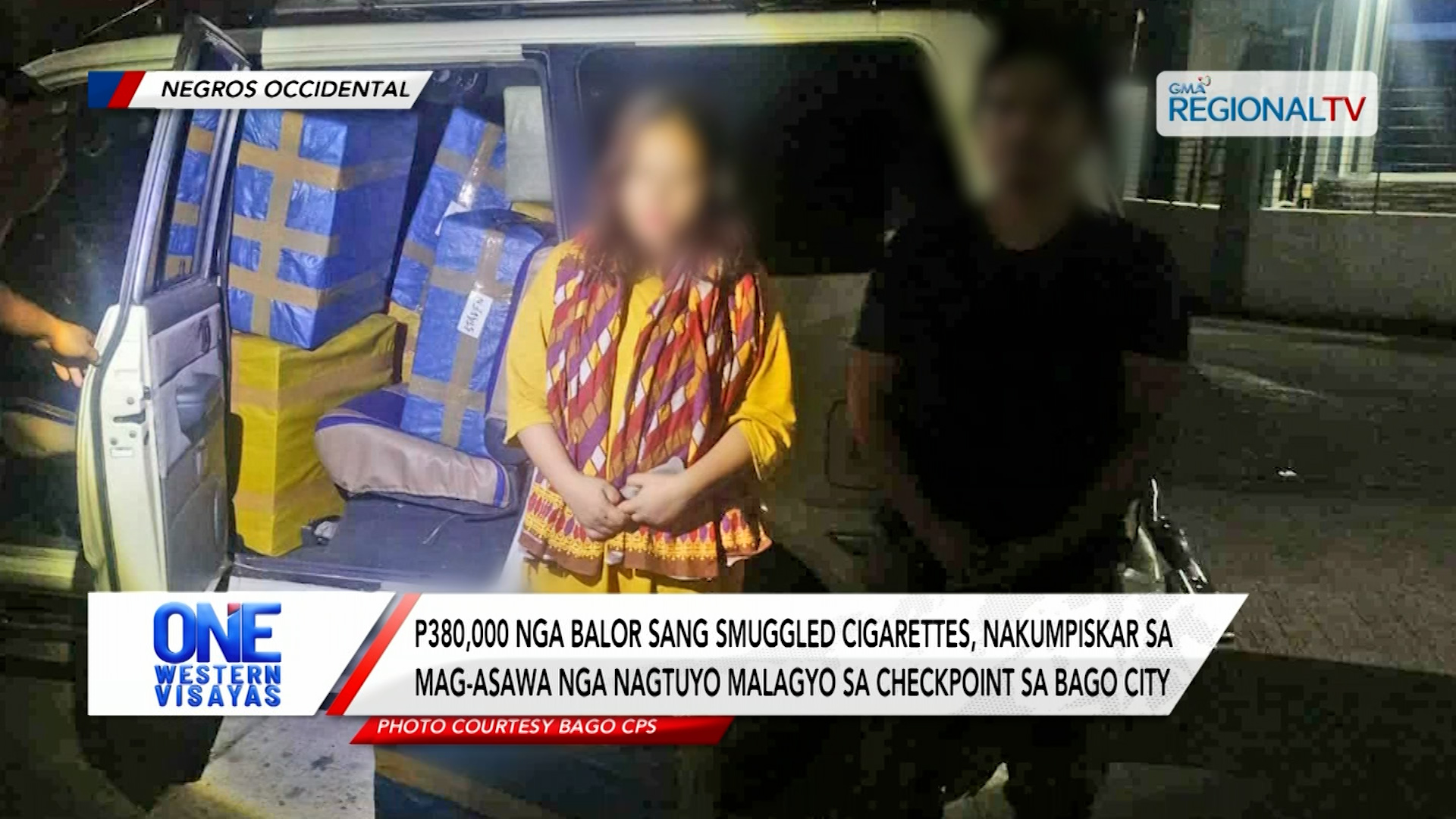 P380,000 nga balor sang smuggled cigarettes, nakumpiskar sa mag-asawa | One Western Visayas