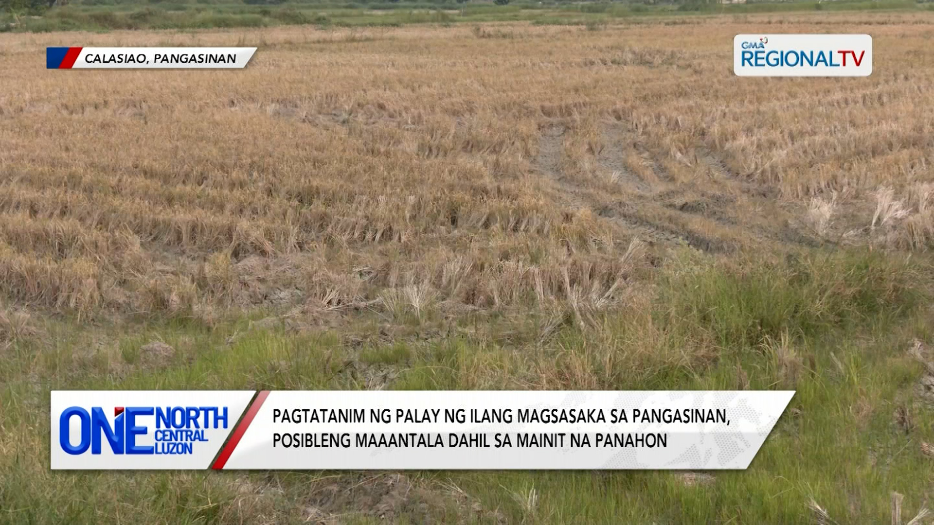 Pagtatanim ng palay ng ilang magsasaka, posibleng maaantala | One North Central Luzon