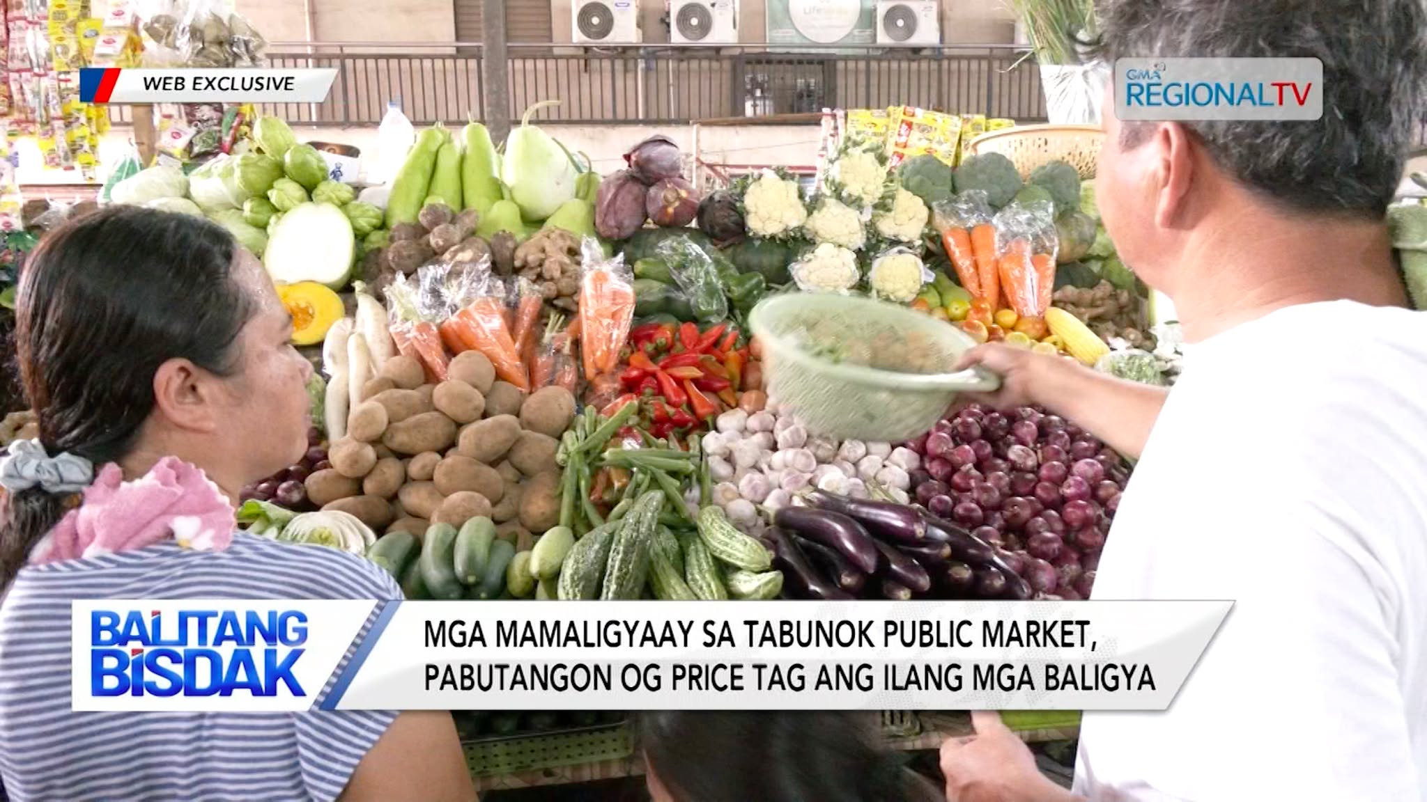 Mga Baligya sa Tabunok Public Market, Pabutangan og Price Tag | Balitang Bisdak