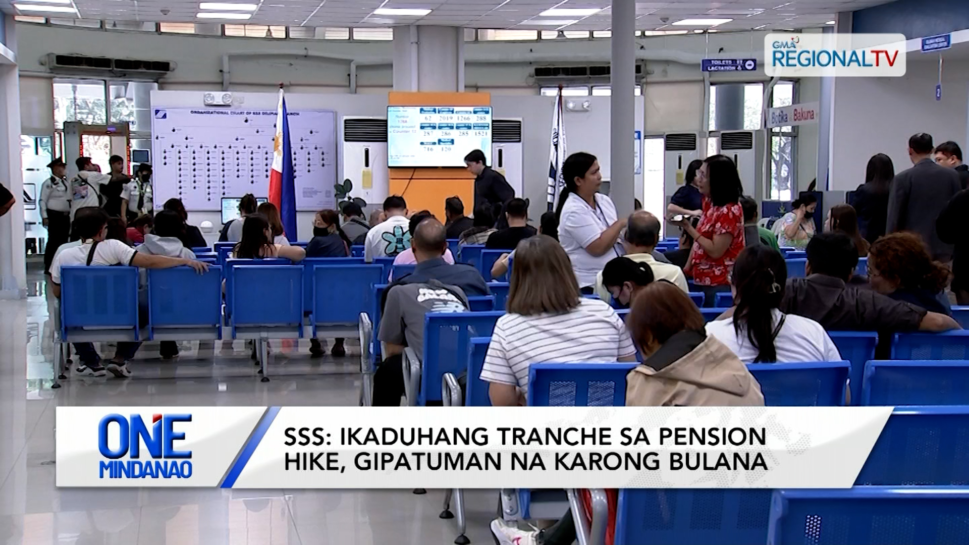 SSS: ikaduhang tranche sa pension hike, gipatuman I One Mindanao