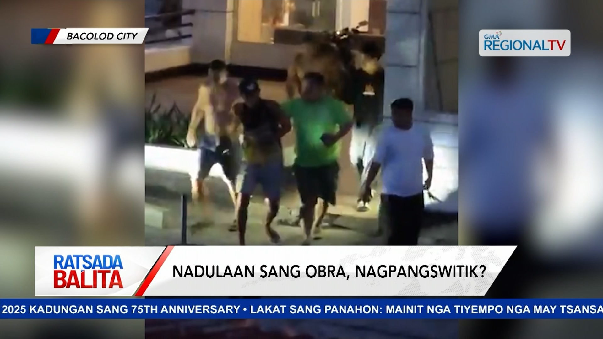 Lalaki, arestado sa pagpang-snatch sang cellphone sang estudyante sa Bacolod City | Ratsada Balita