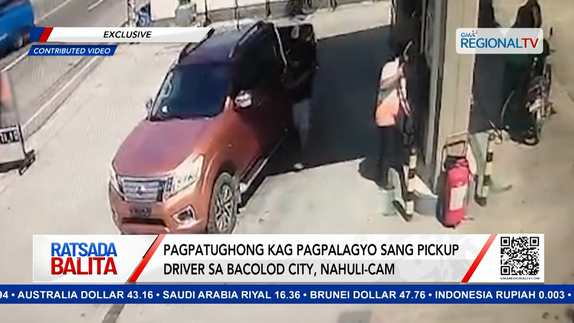 Pagpatughong kag pagpalagyo sang pickup driver sa Bacolod City, nahuli-cam | Ratsada Balita