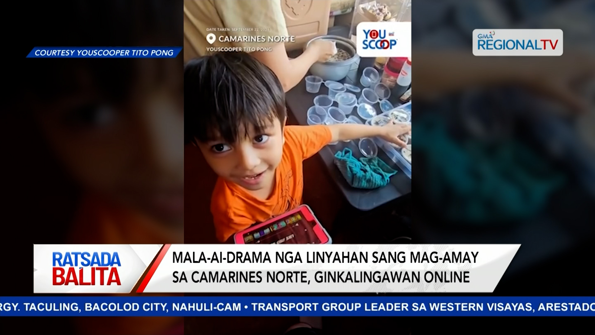 Mala-AI-drama nga linyahan sang mag-amay sa Camarines Norte, ginkalingawan online | Ratsada Balita