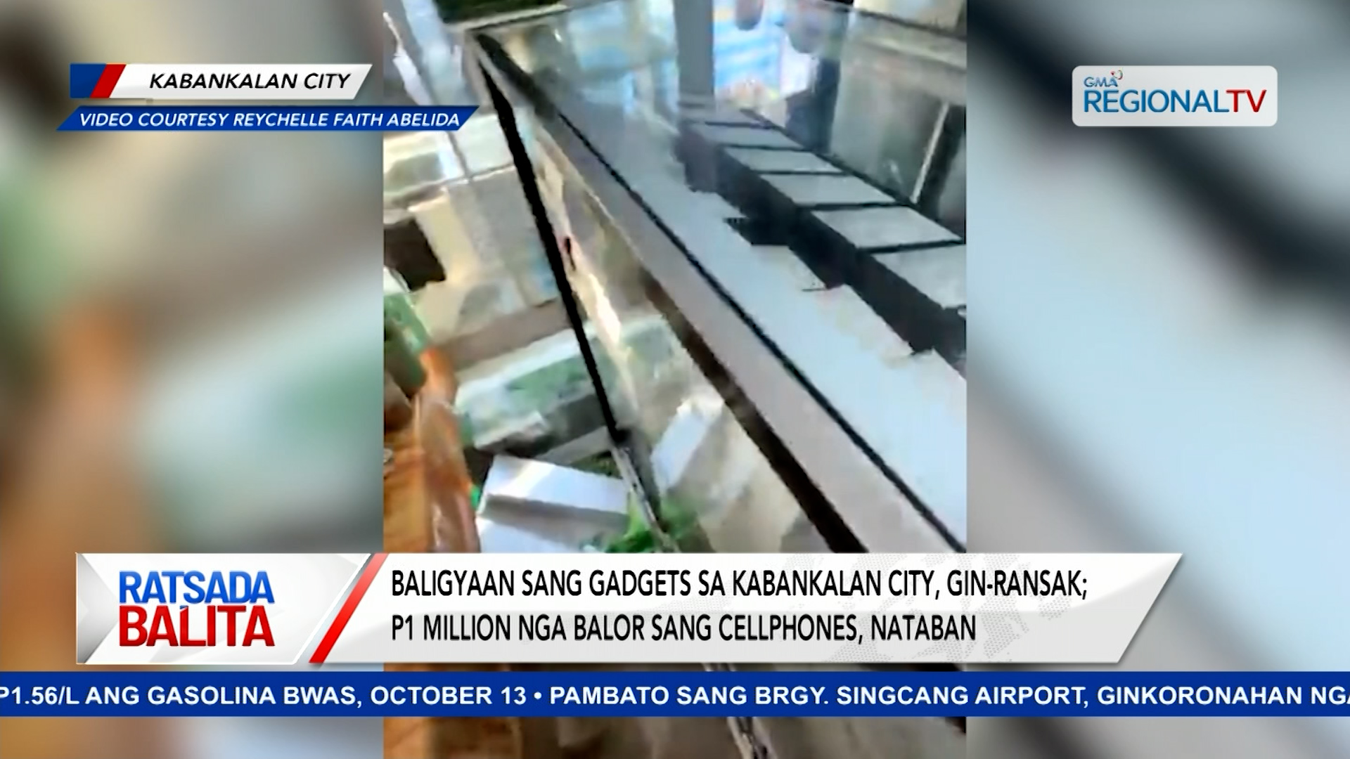 Baligyaan sang gadgets sa Kabankalan City, gin-ransak | Ratsada Balita