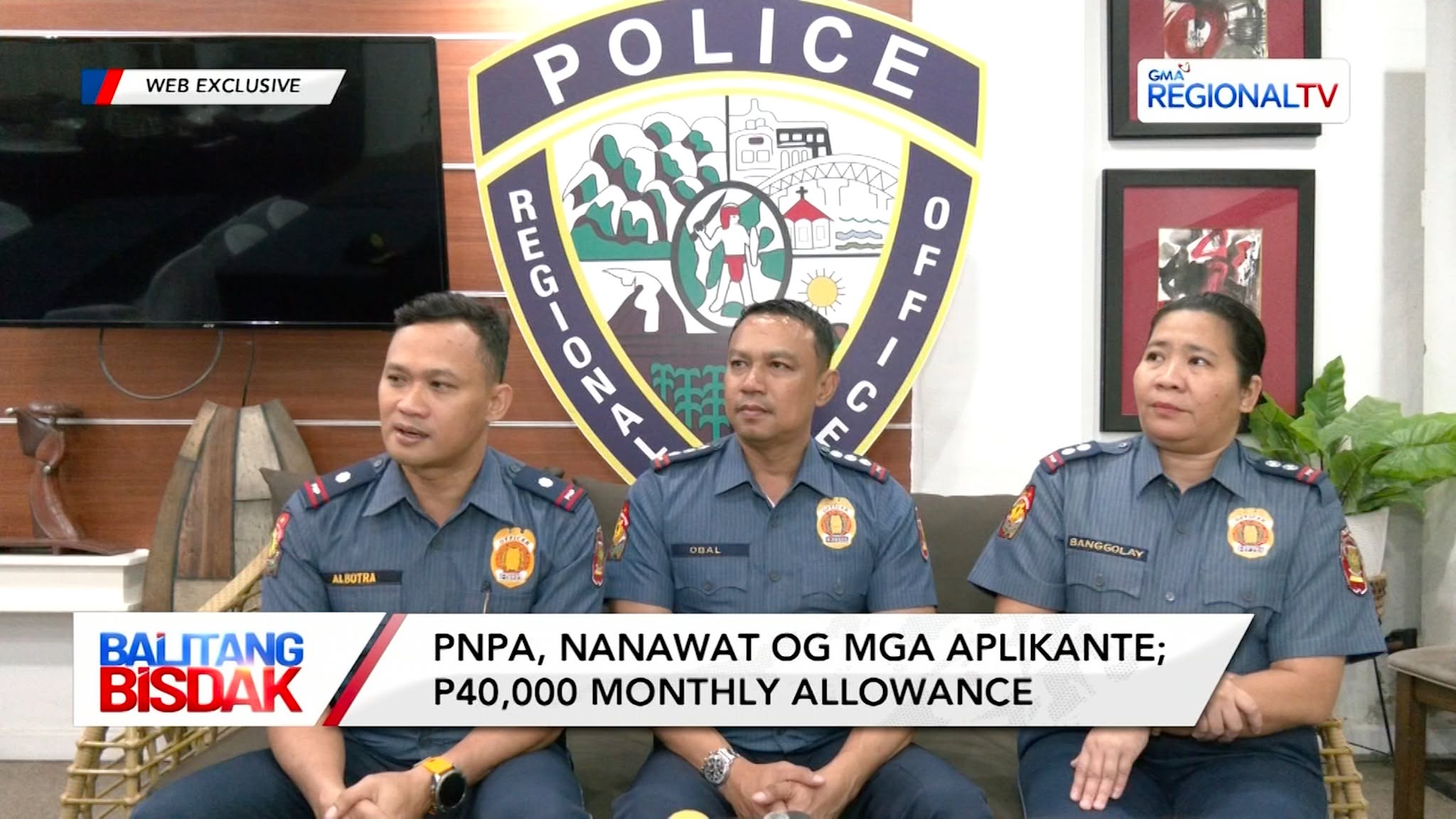 PNPA, Nanawat og mga Aplikante | Balitang Bisdak