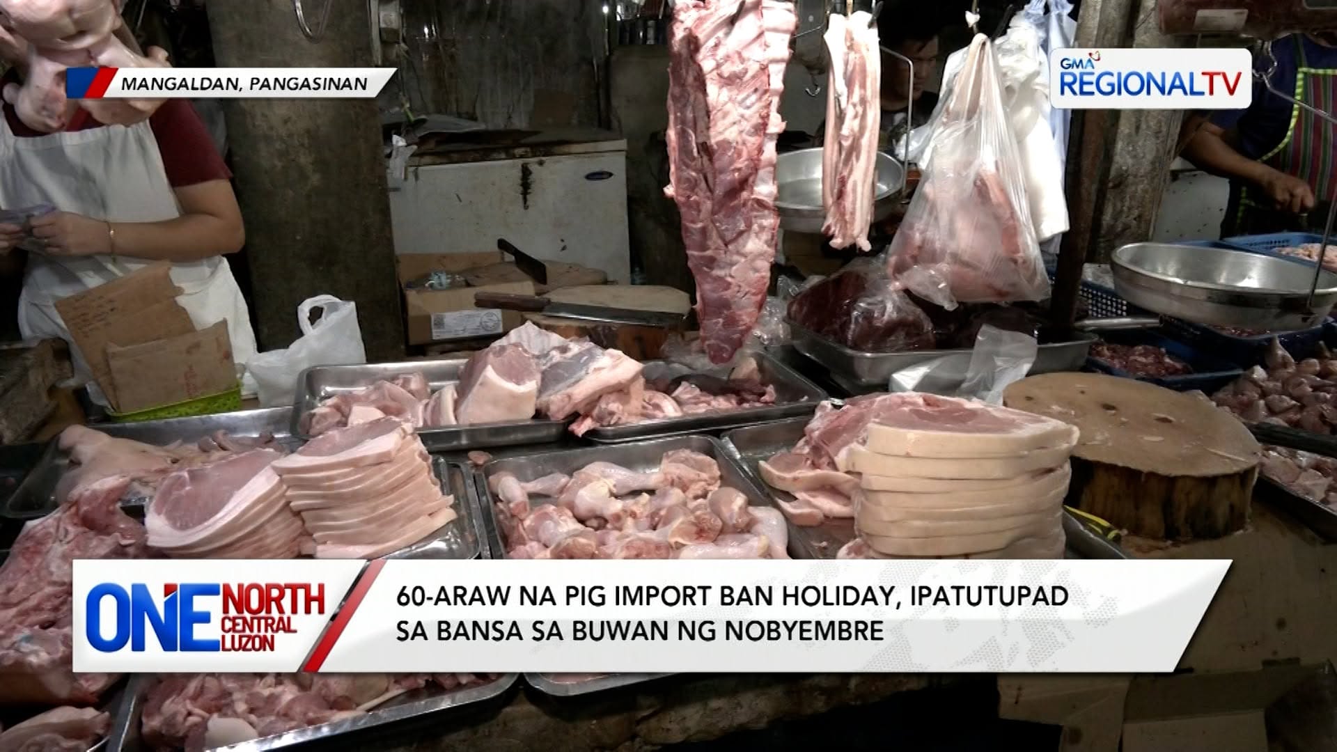 60-araw na pig import ban holiday, ipatutupad sa bansa | One North Central Luzon