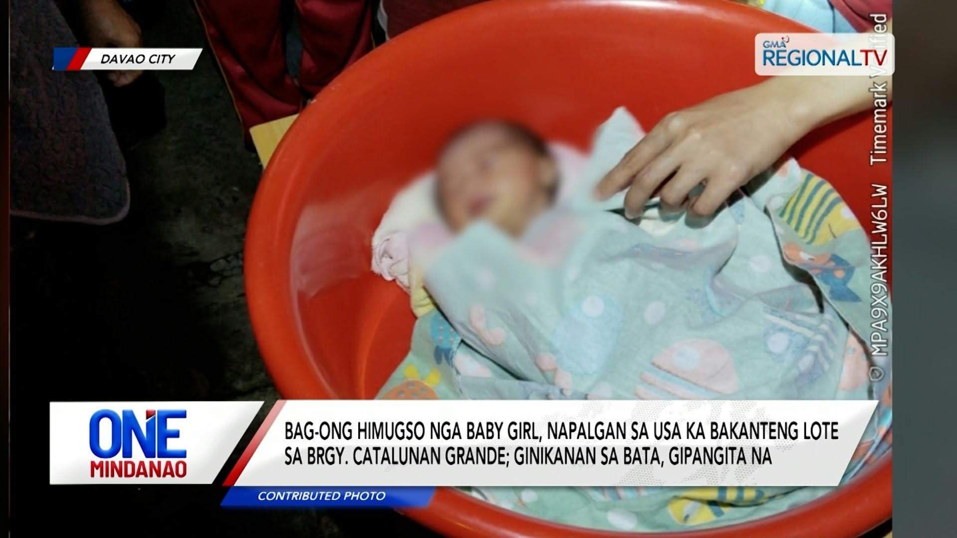 Newborn baby girl, gibilin sa bakanteng lote sa Davao City I One Mindanao