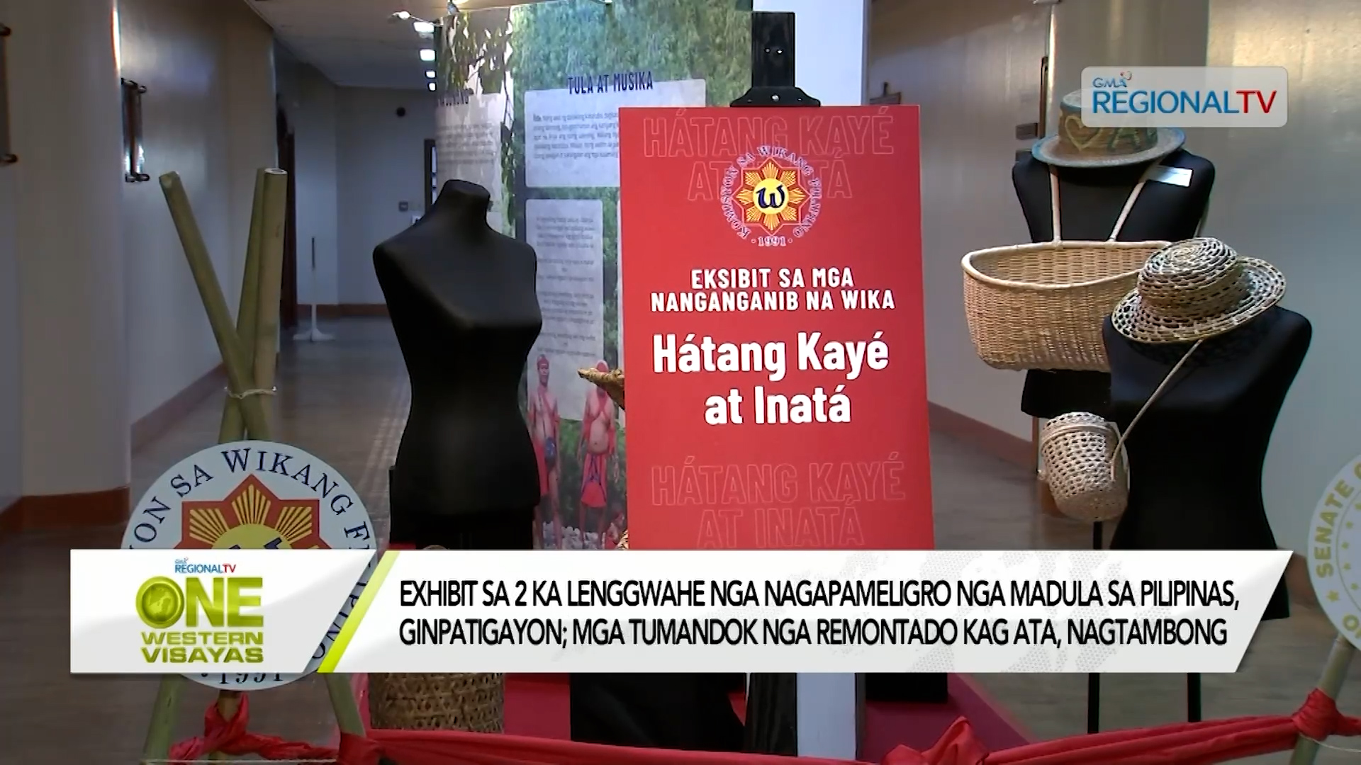 Exhibit sa 2 lenggwahe nga nagapameligro nga madula sa Pilipinas, ginpatigayon