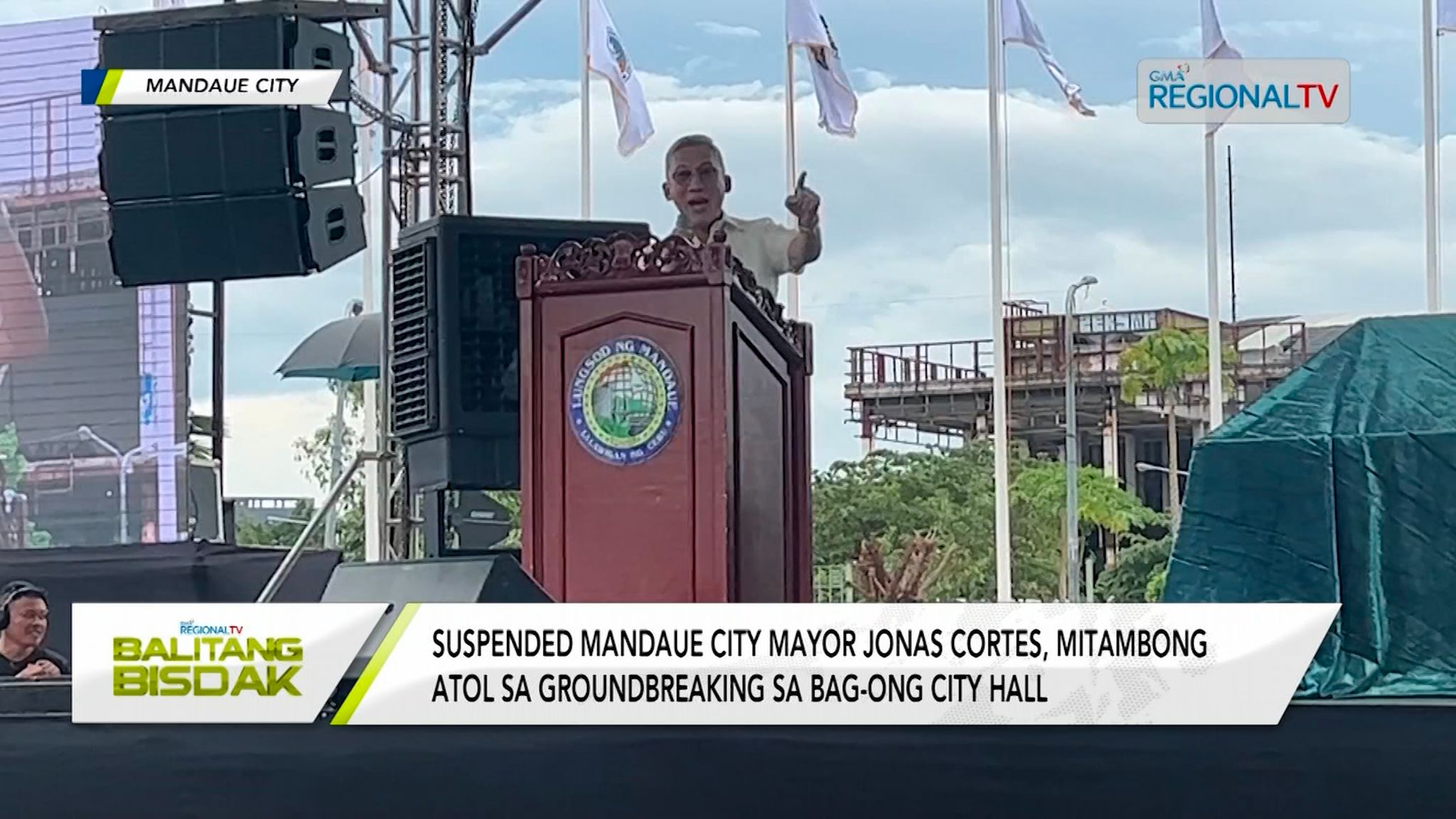 Kampo ni suspended Mandaue City Mayor Cortes, miduso og motion for reconsideration