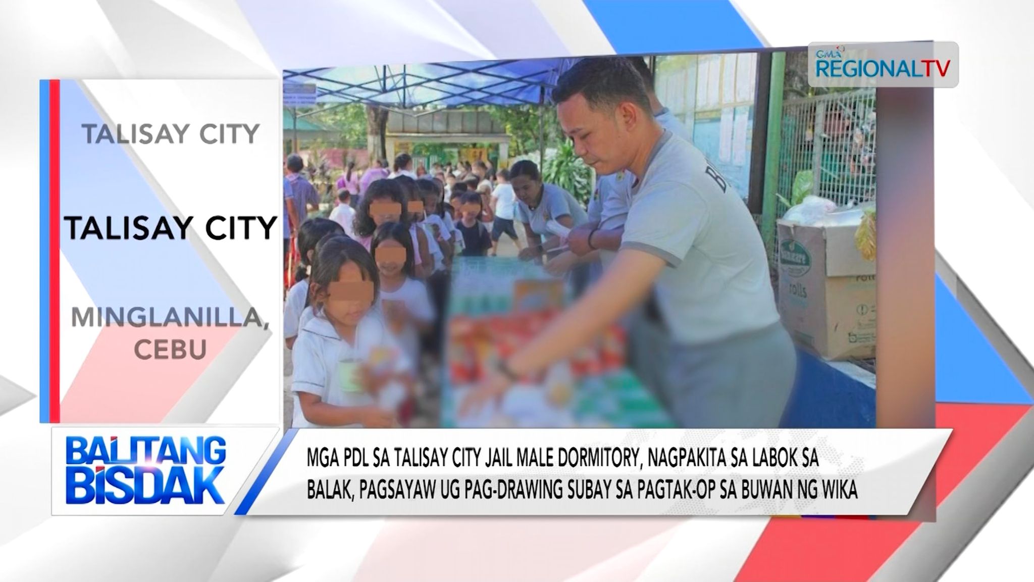 Ronda Balita|Mga abilidad sa PDLs sa Talisay City, gipakita